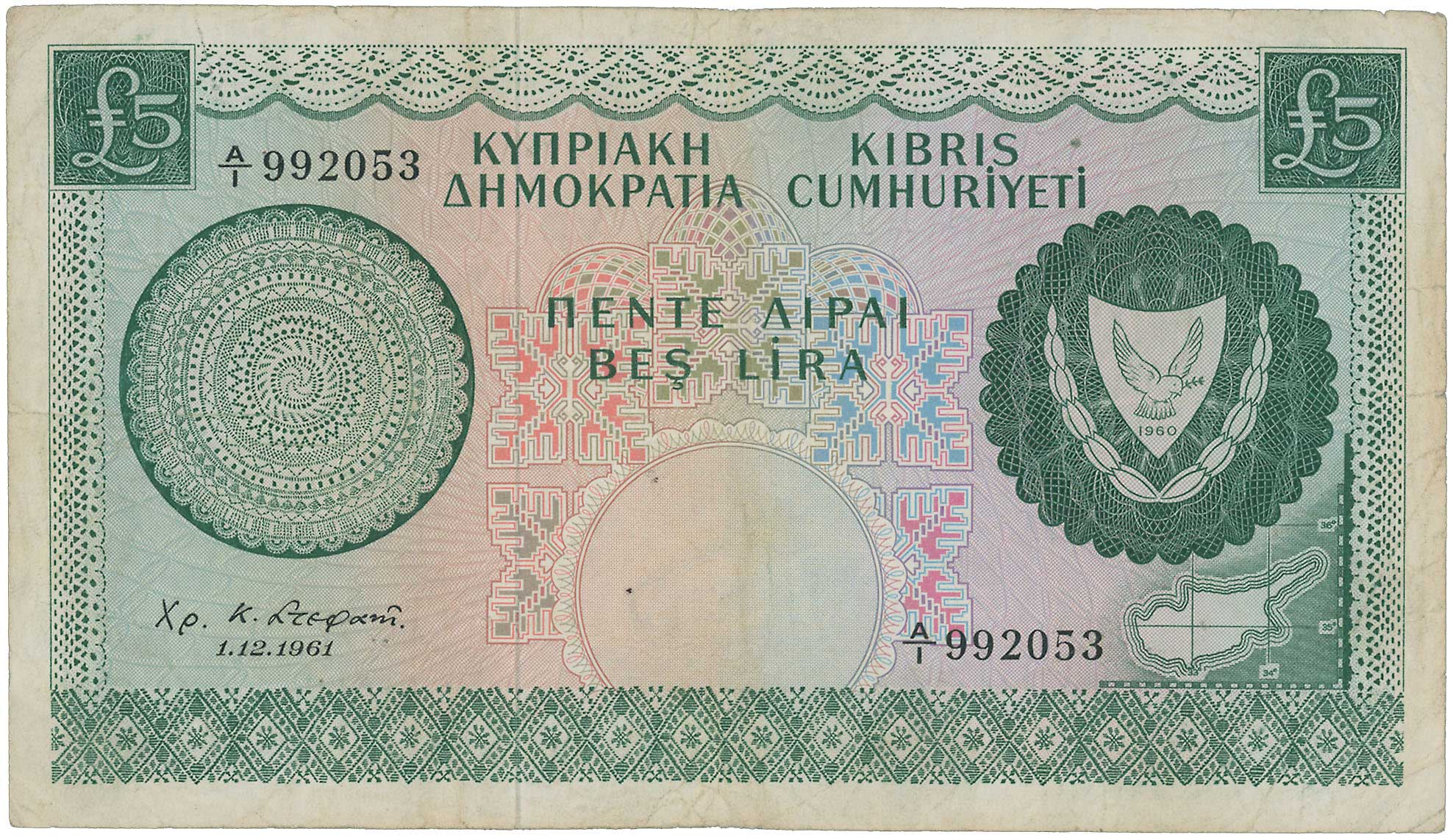 Lot 06857