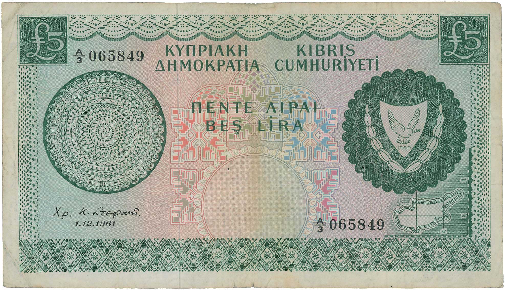 Lot 06727