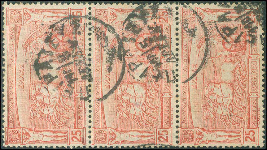 Lot 00337