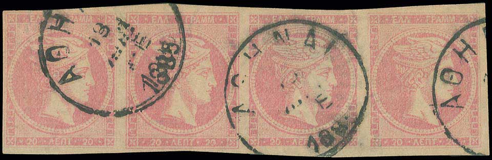 Lot 00242