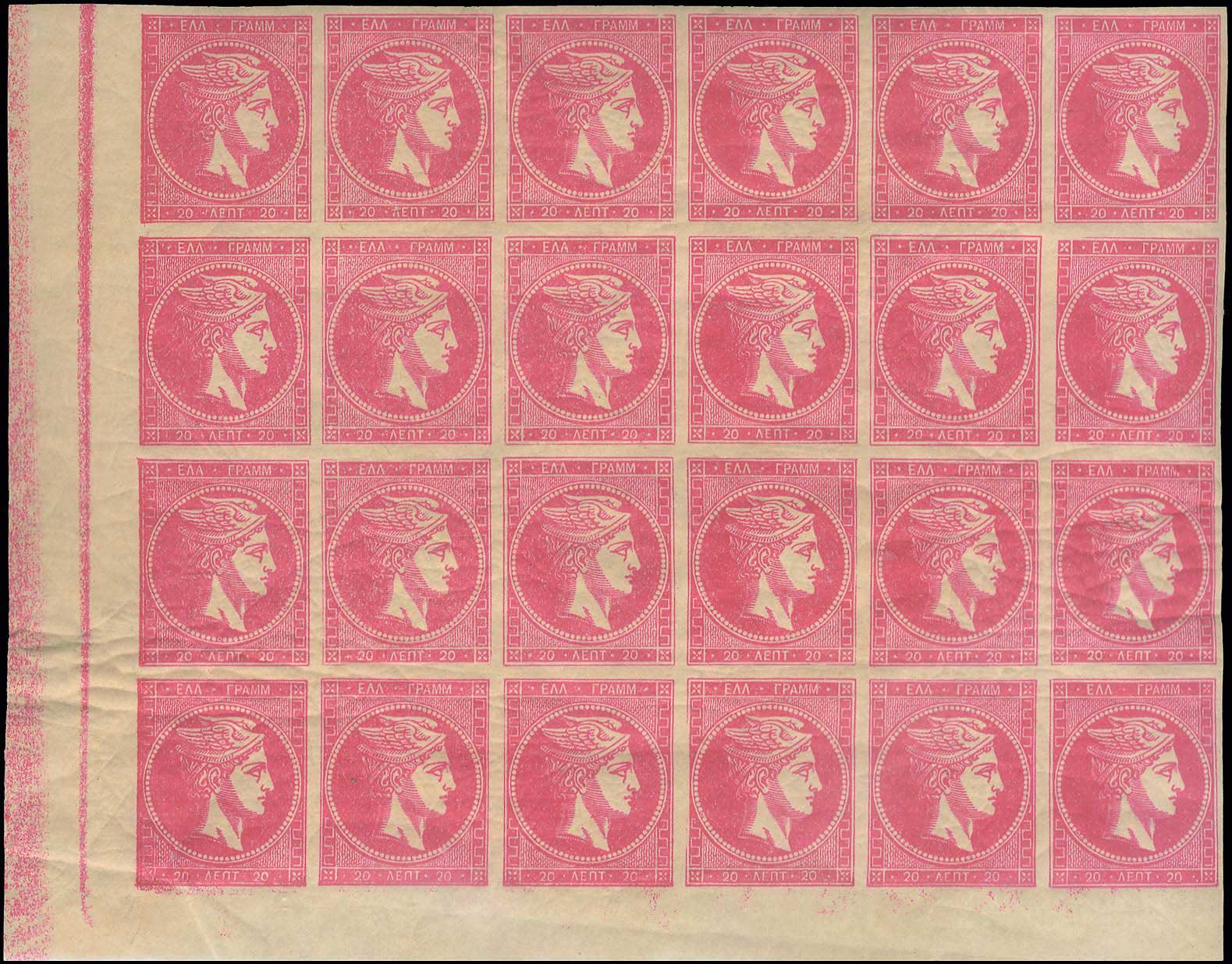 Lot 00239