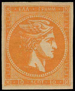 Lot 00235