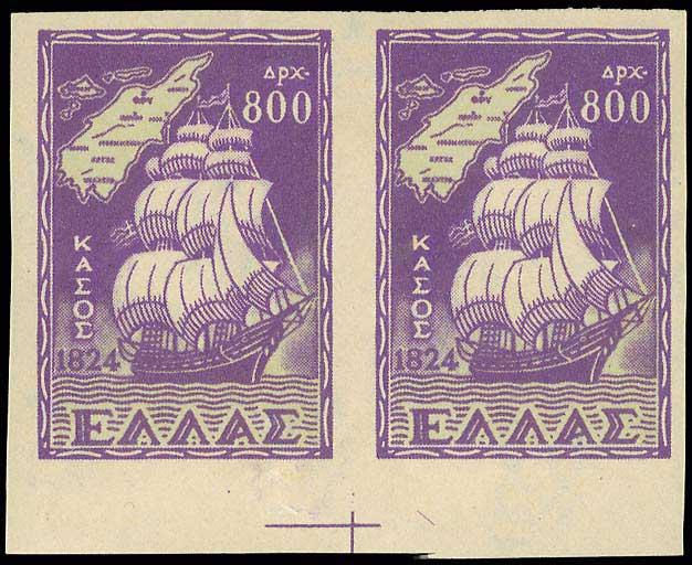 Lot 00539