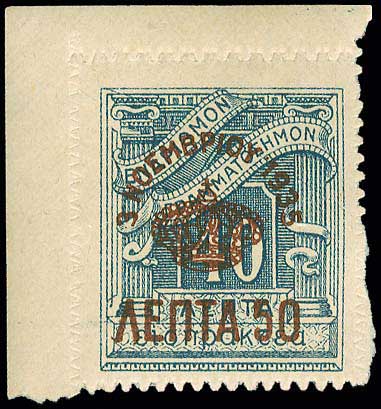Lot 00514