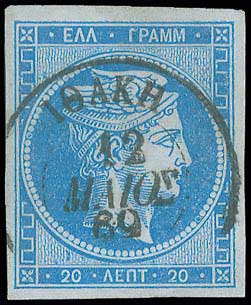 Lot 00119