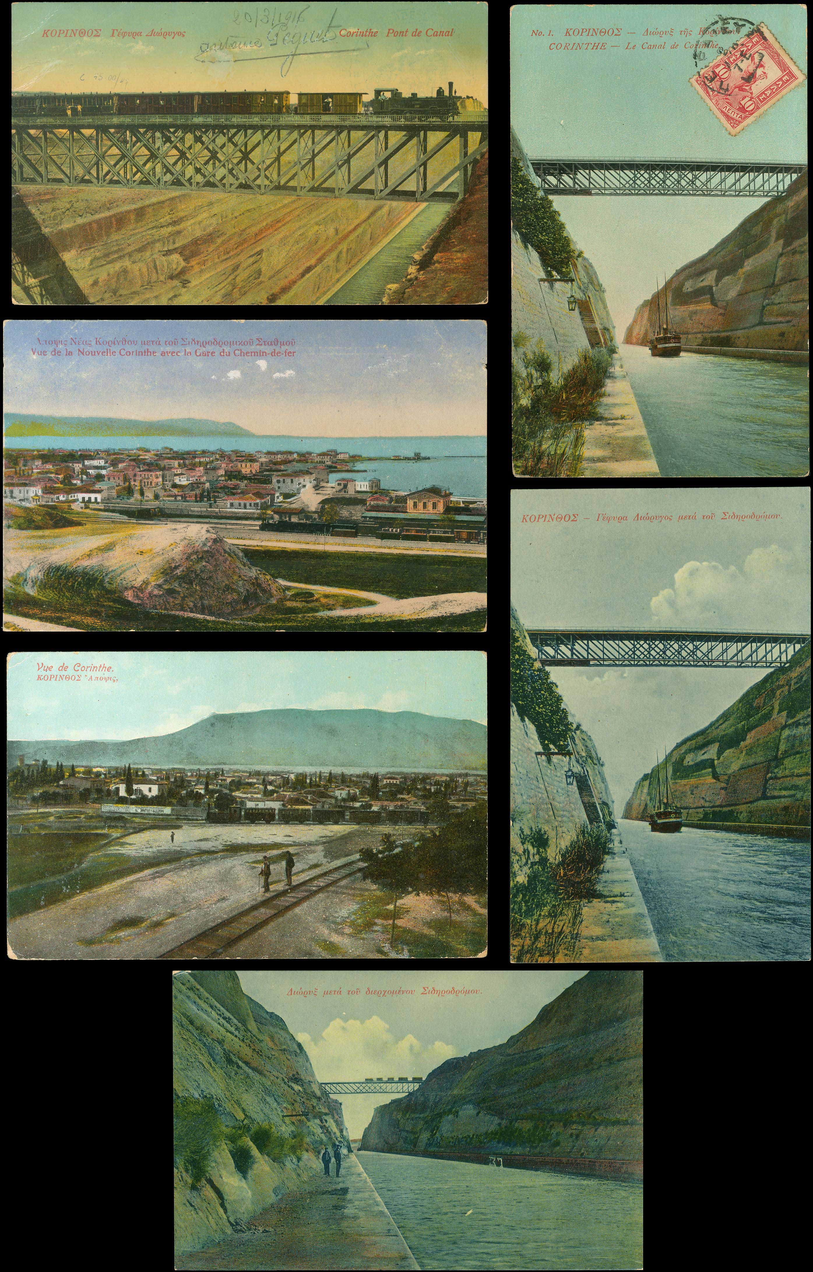 Lot 01707