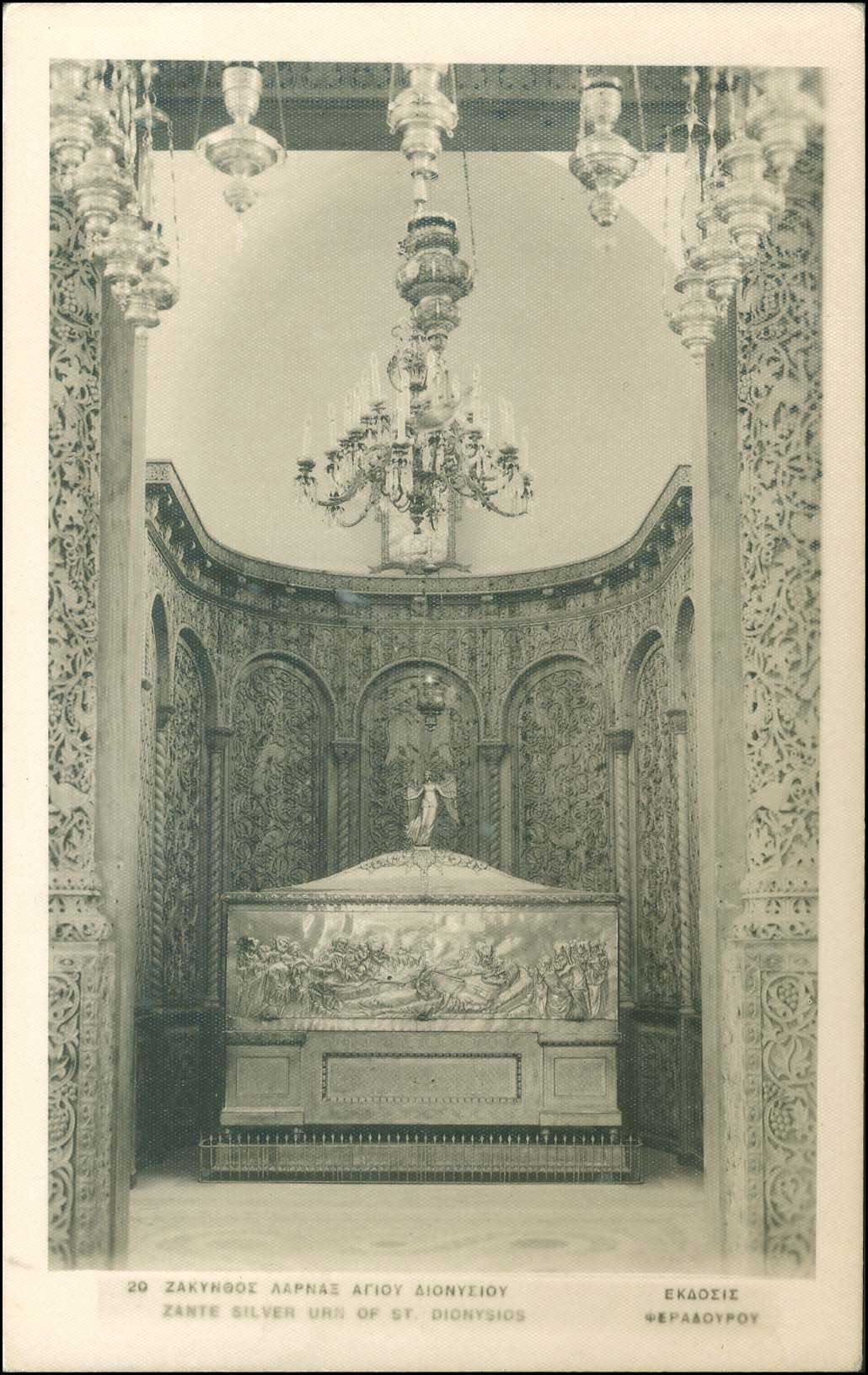 Lot 01774