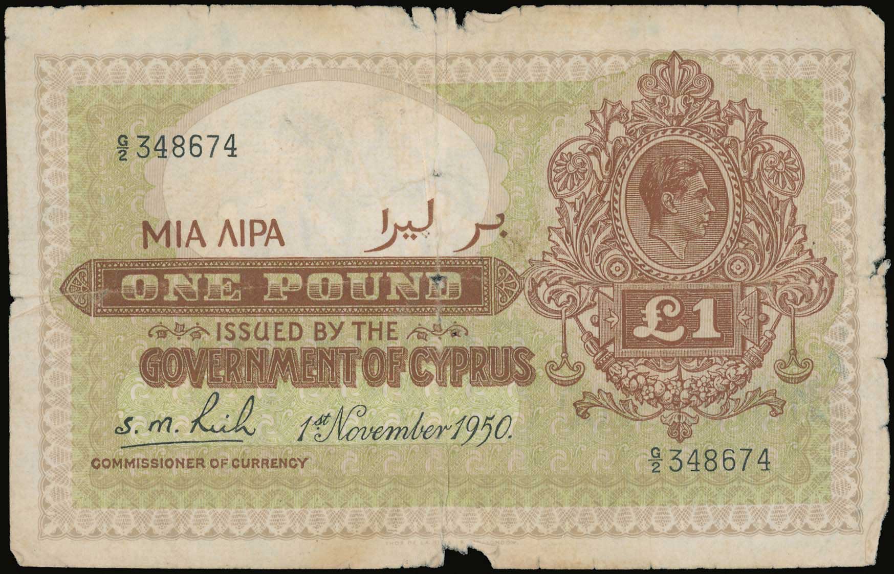 Lot 06739