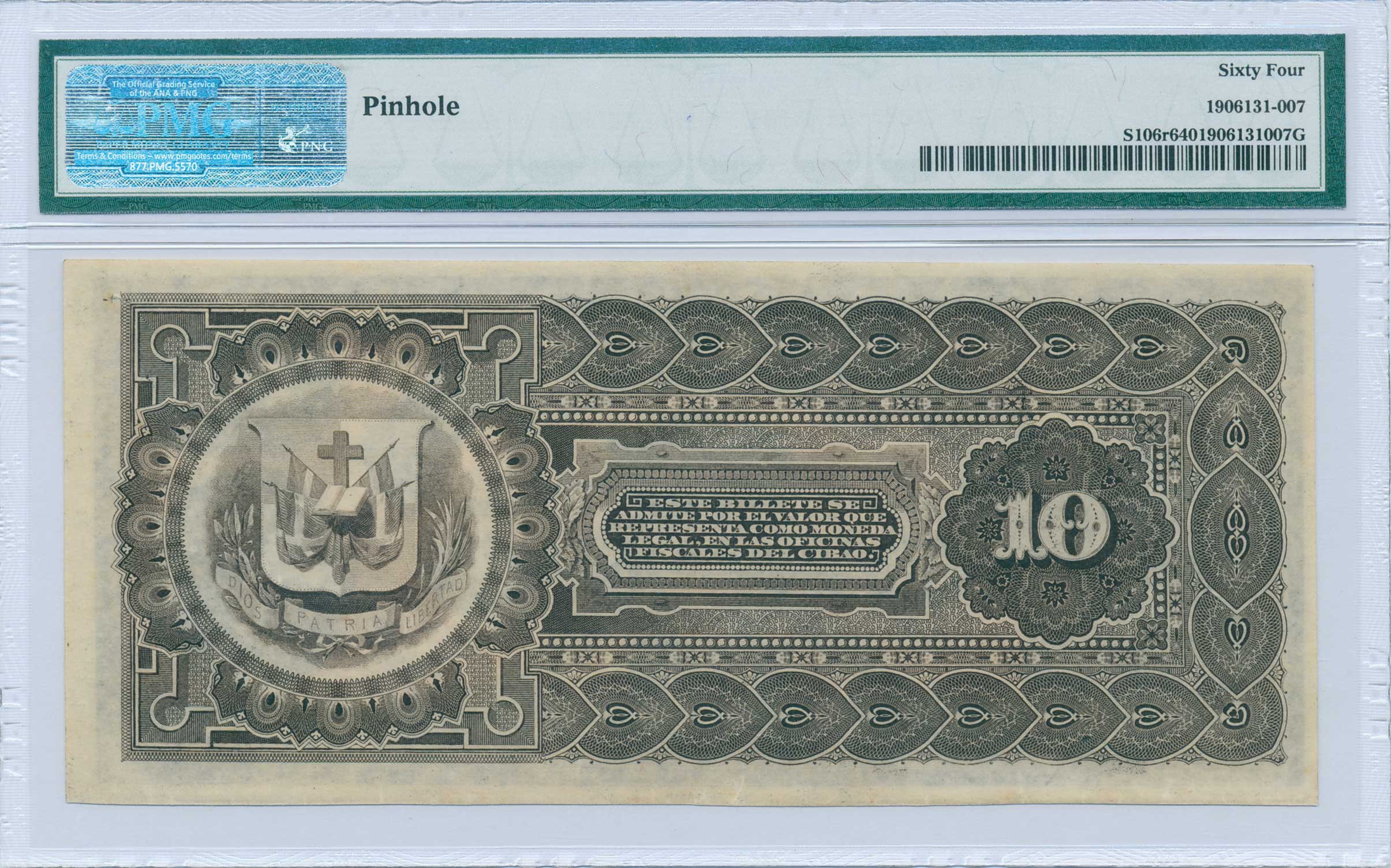 Lot 07274