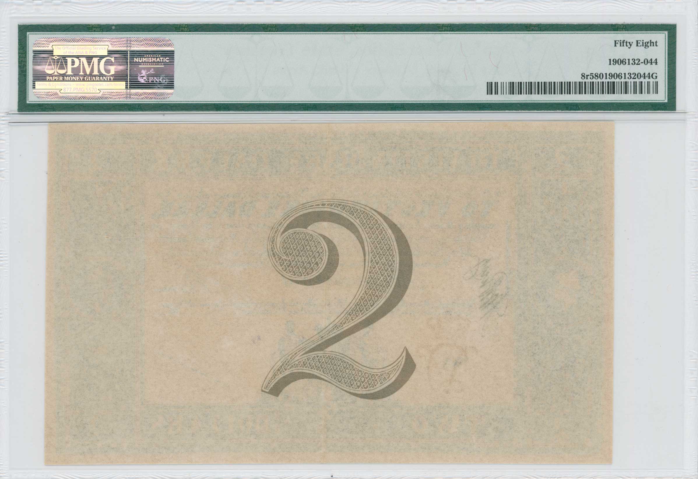 Lot 07188