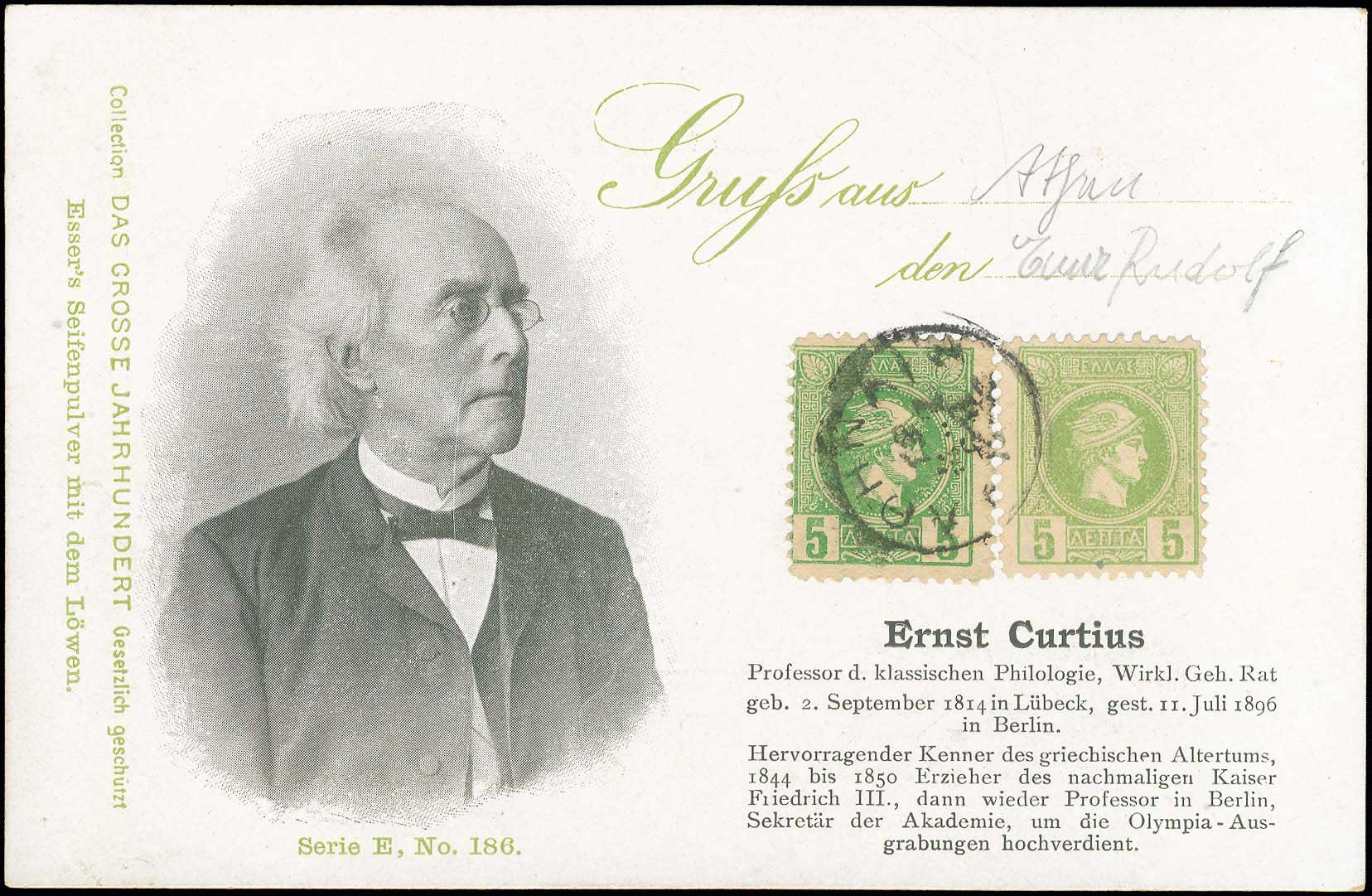 Lot 00317