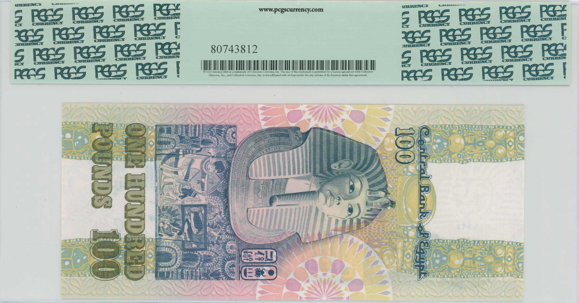 Lot 07754