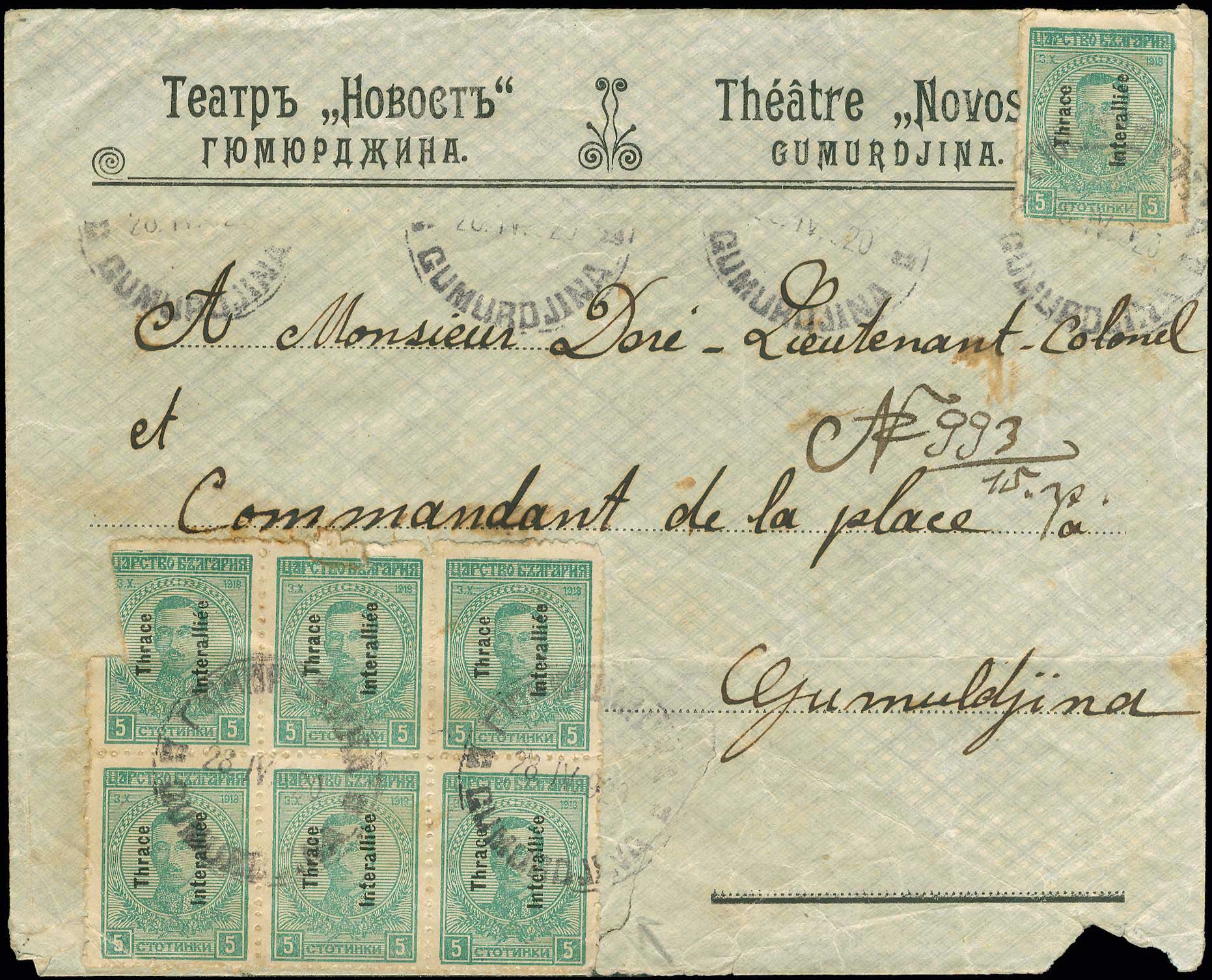 Lot 00724