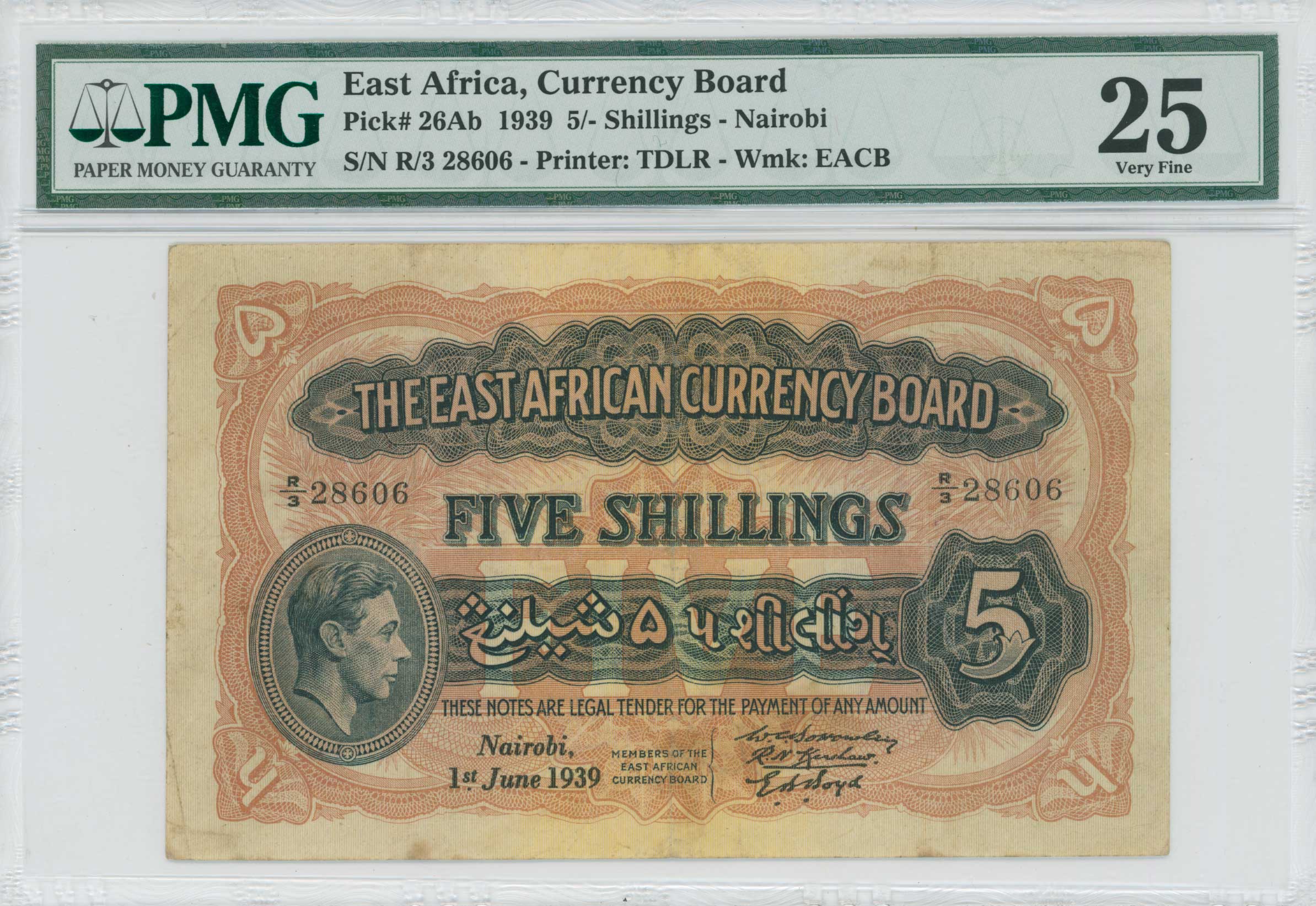Lot 07222