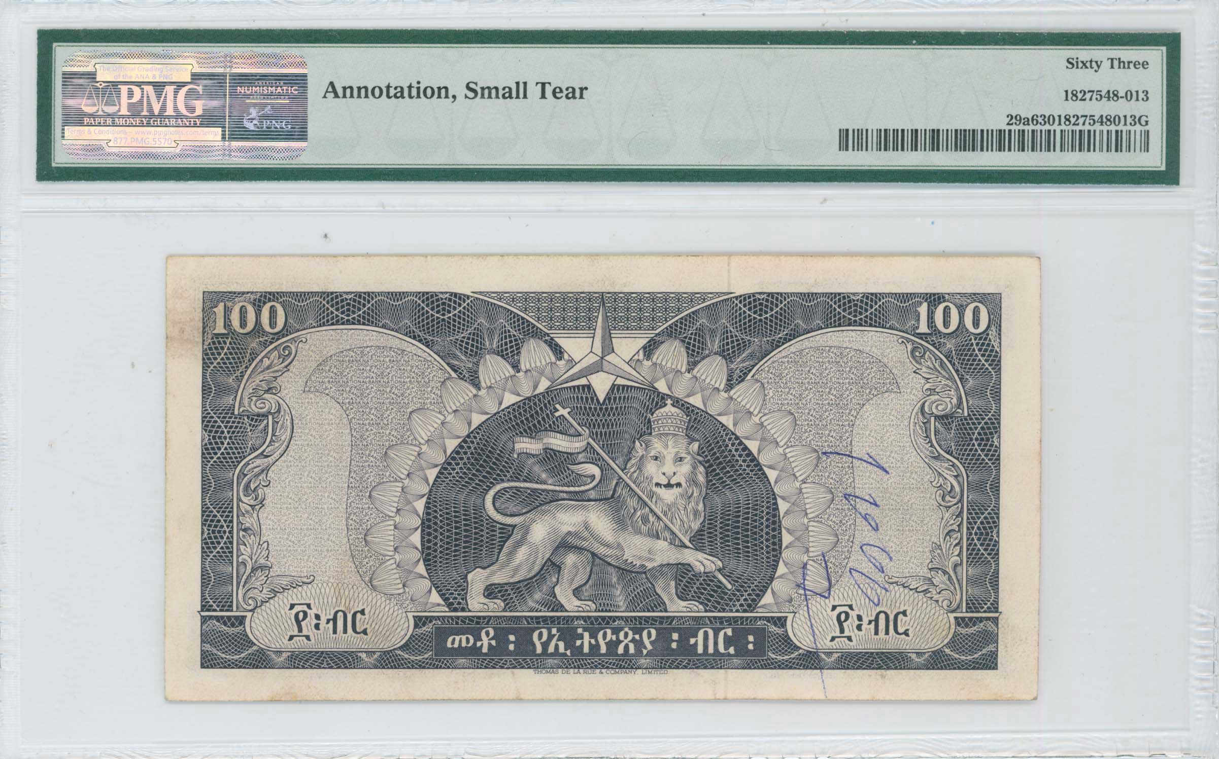 Lot 07665