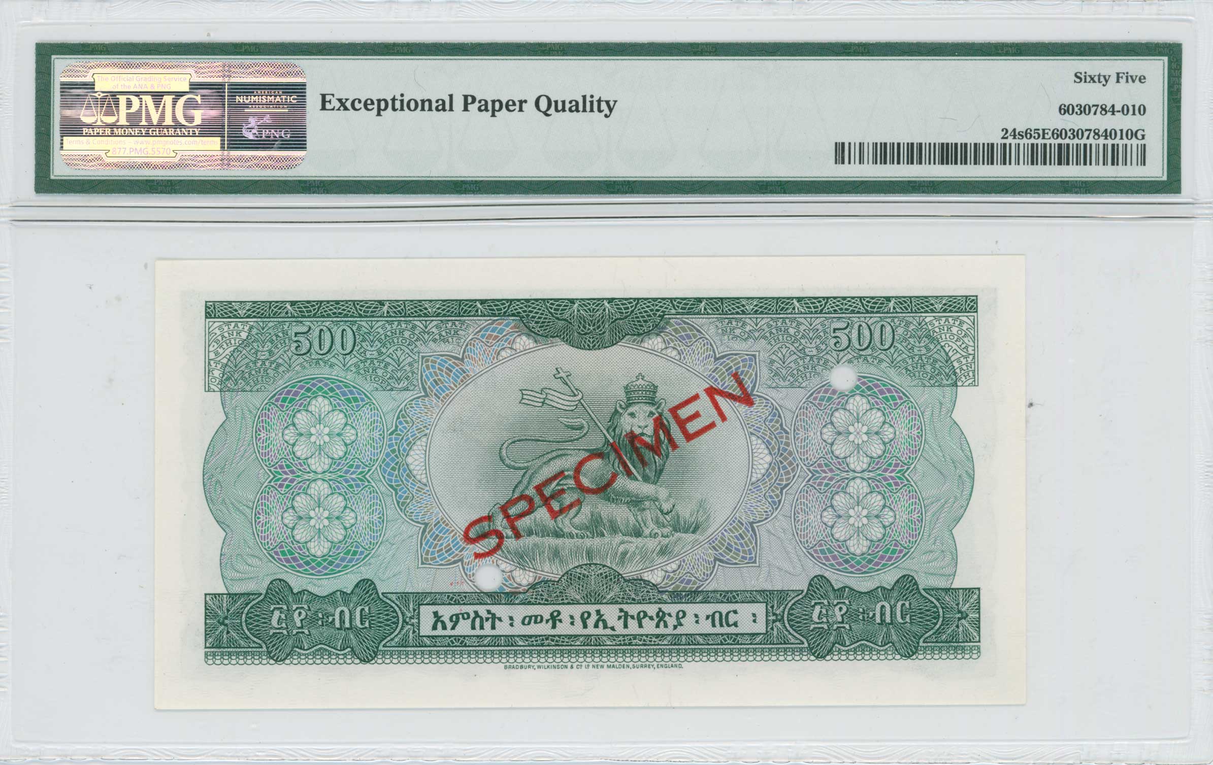Lot 07228