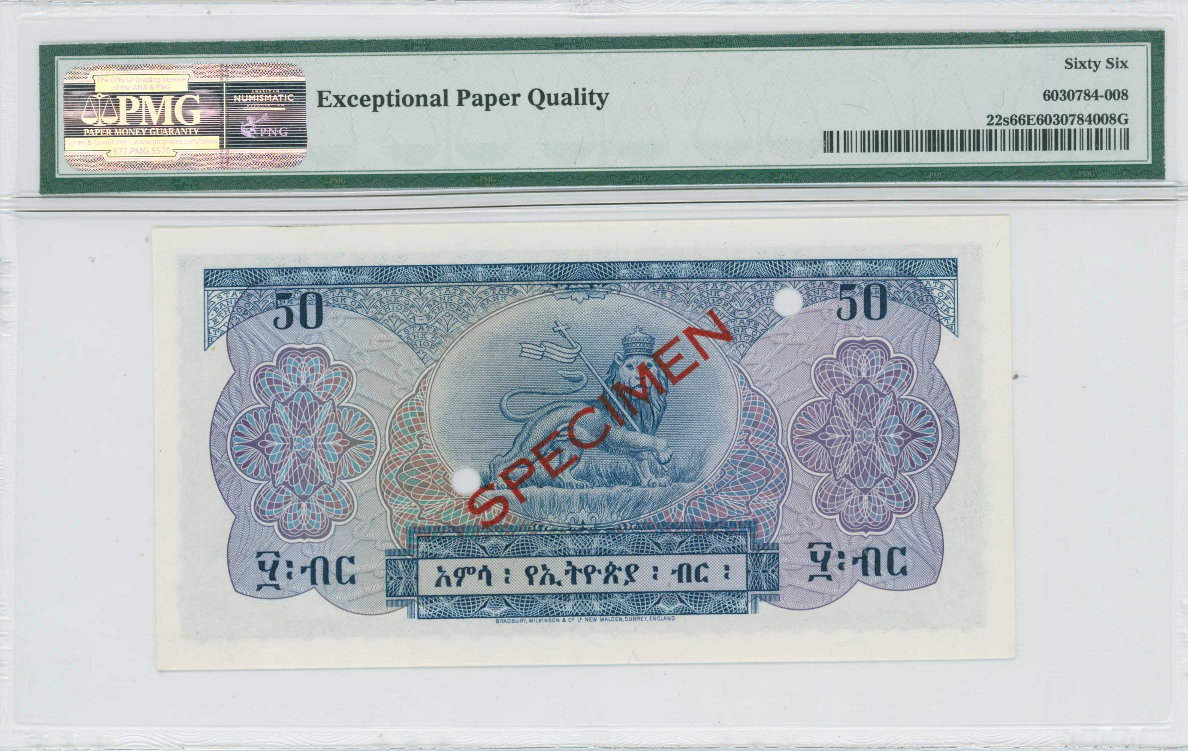 Lot 07226
