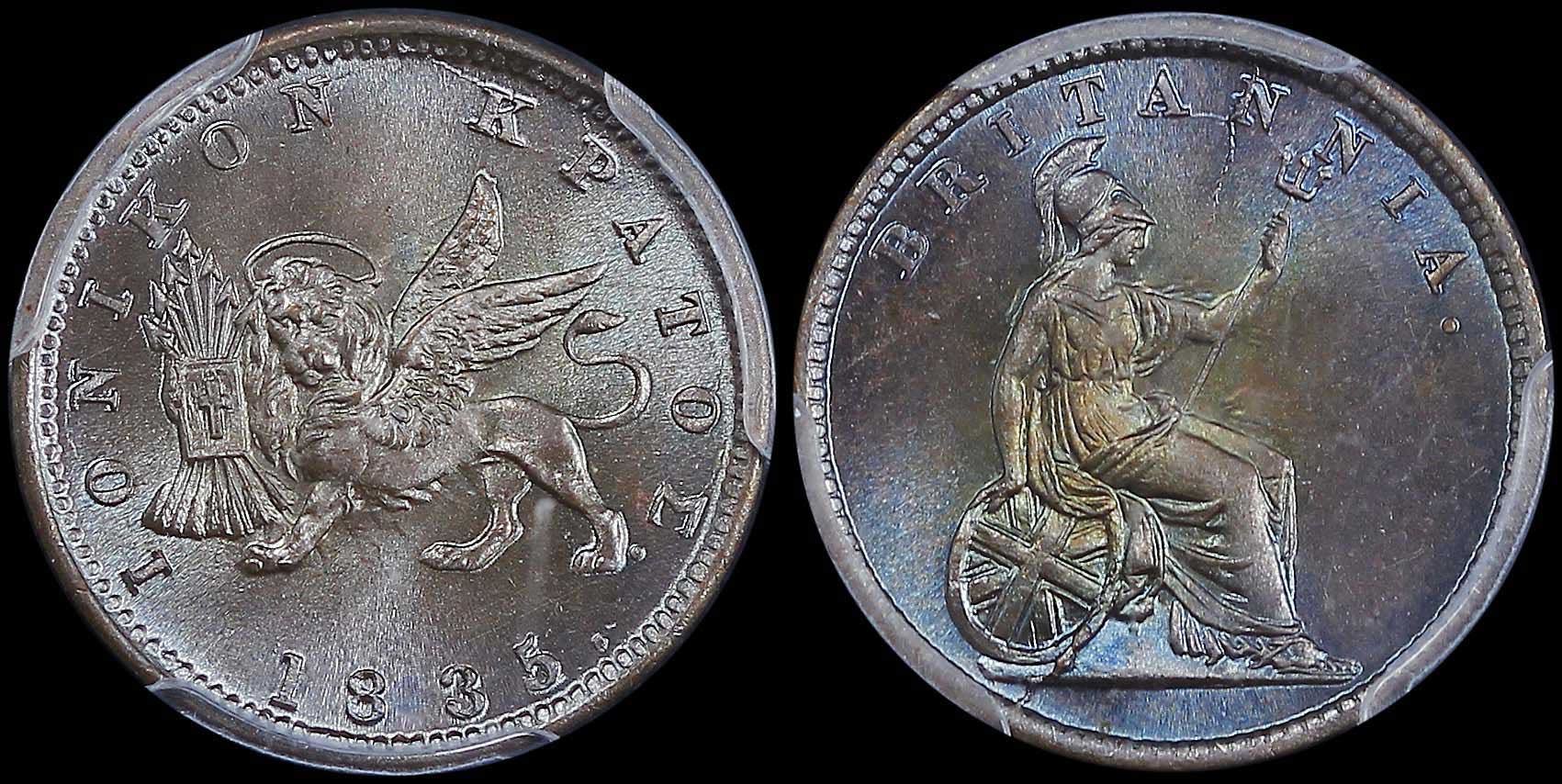 Lot 06509