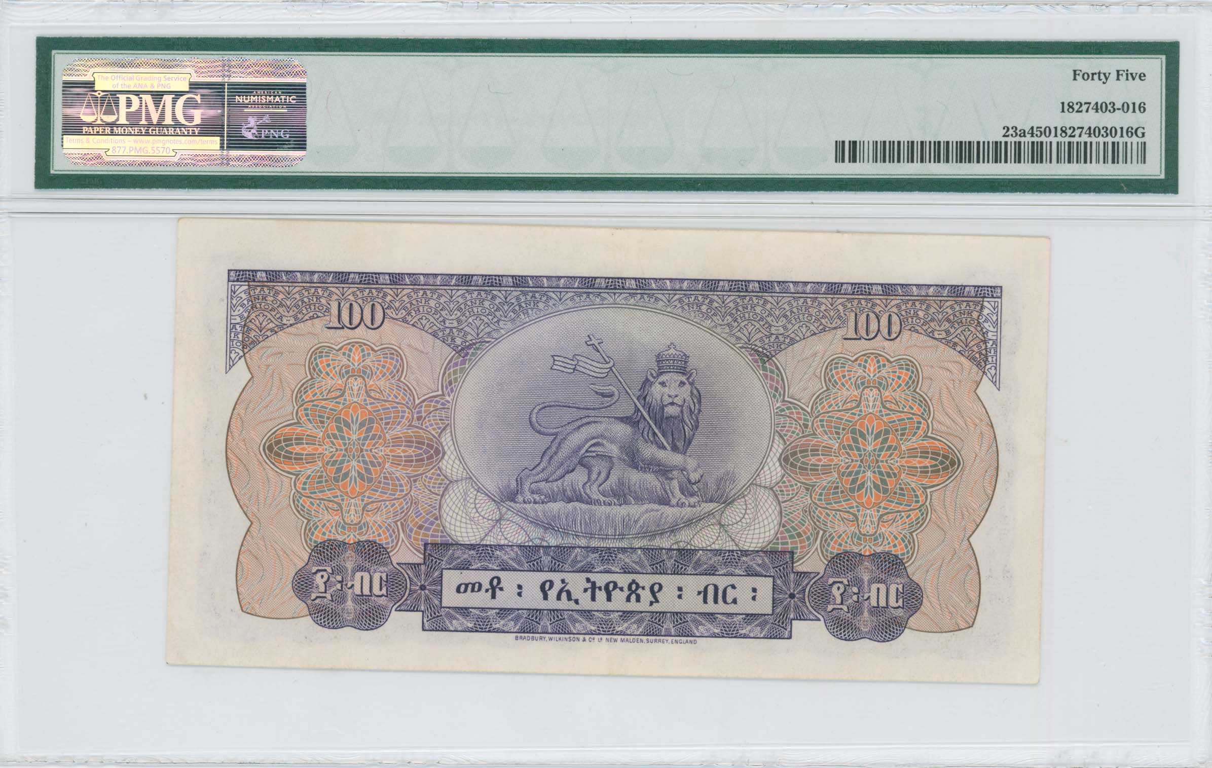 Lot 07553