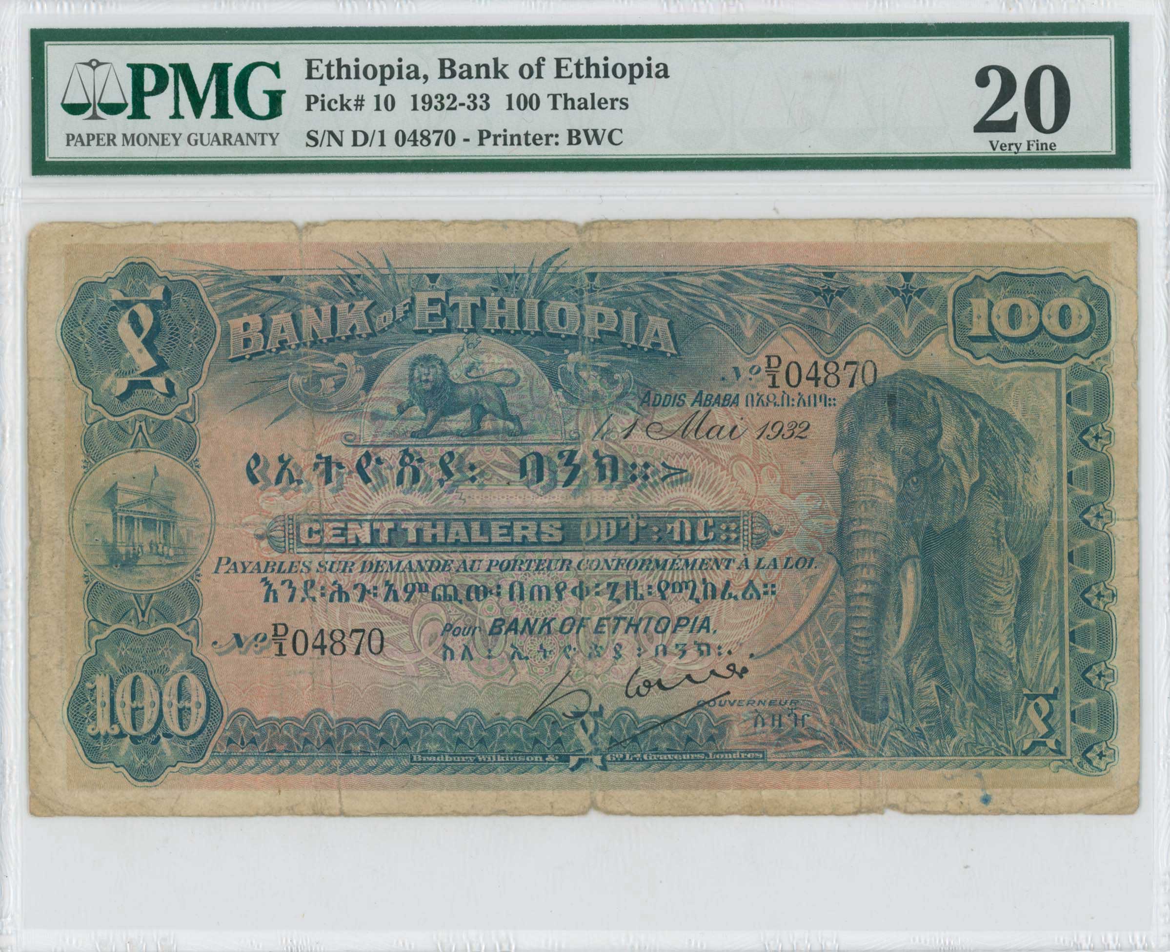 Lot 07423