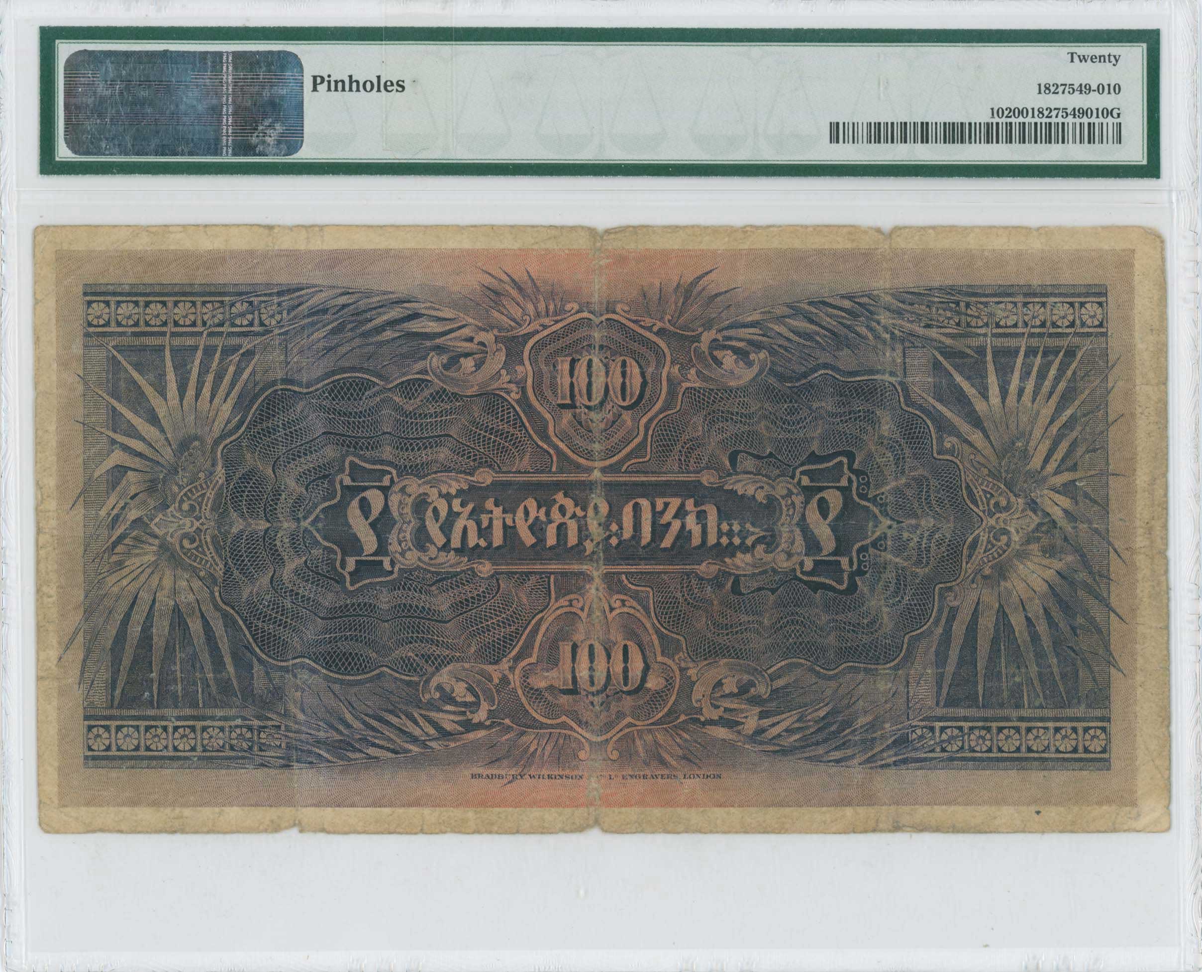 Lot 07423