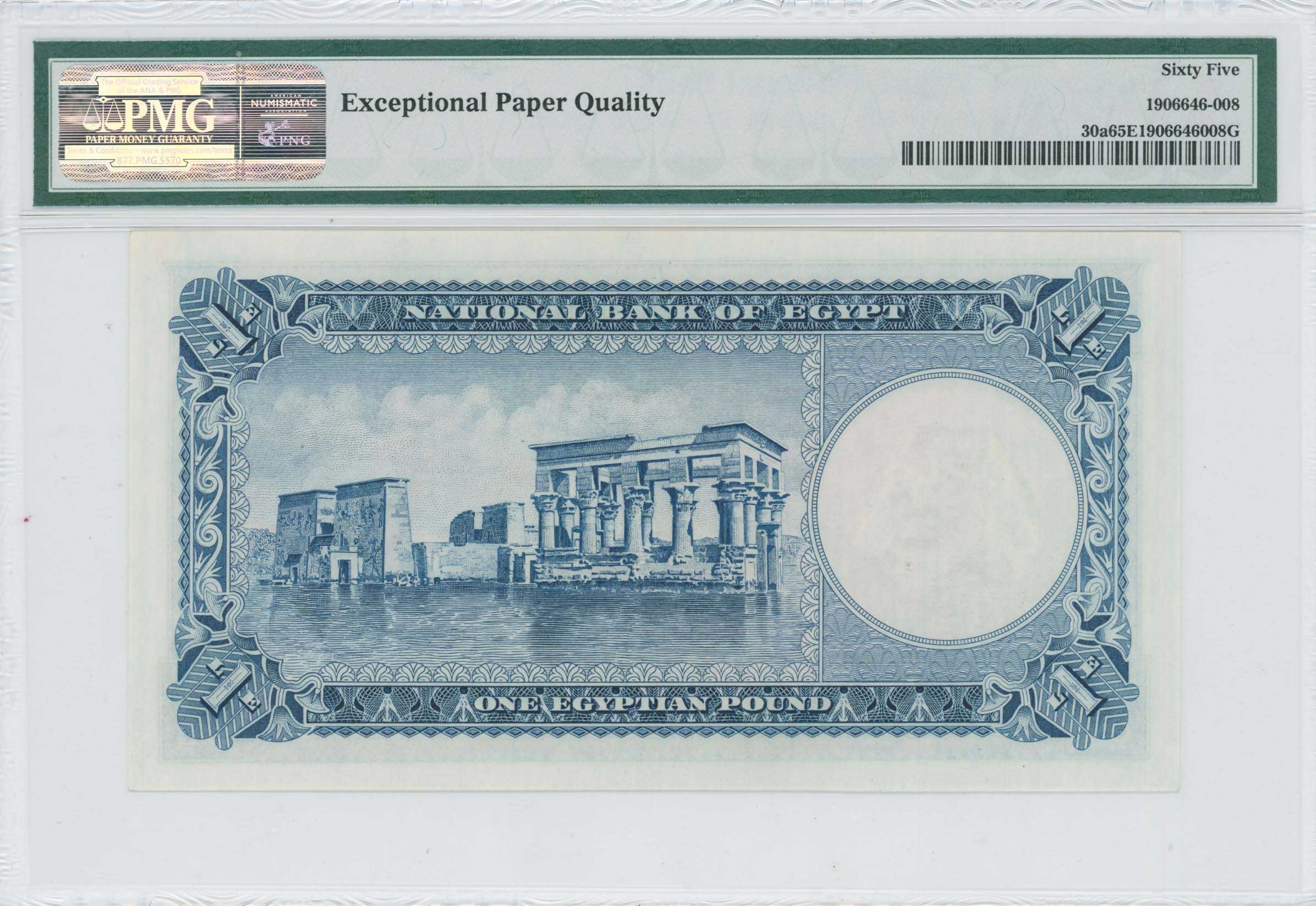Lot 07753