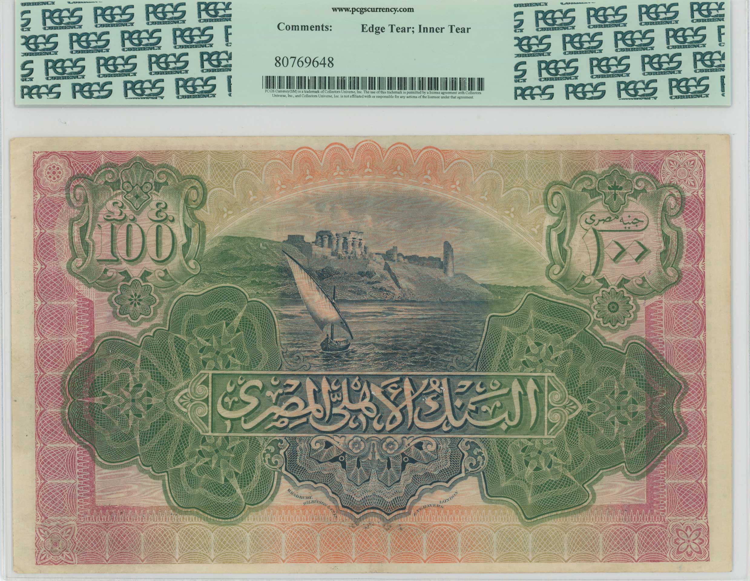 Lot 07223
