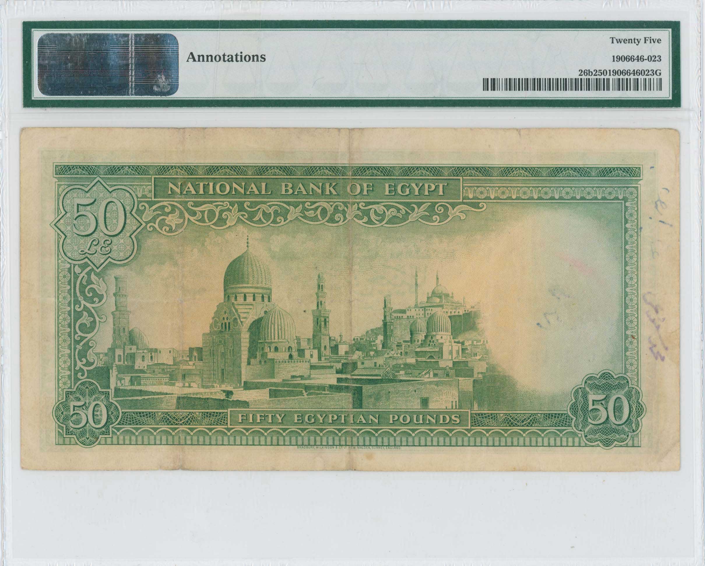 Lot 07249