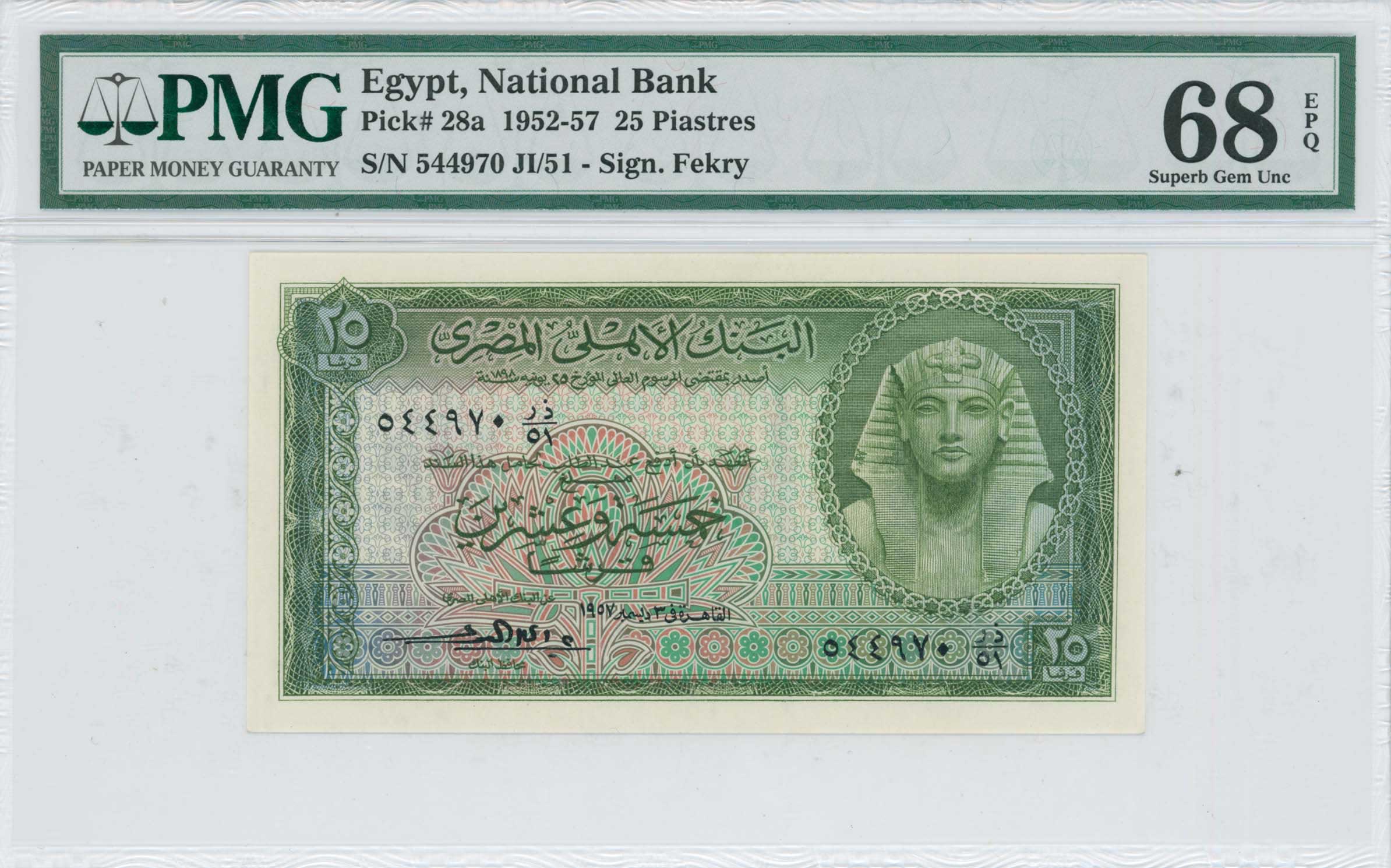 Lot 07547