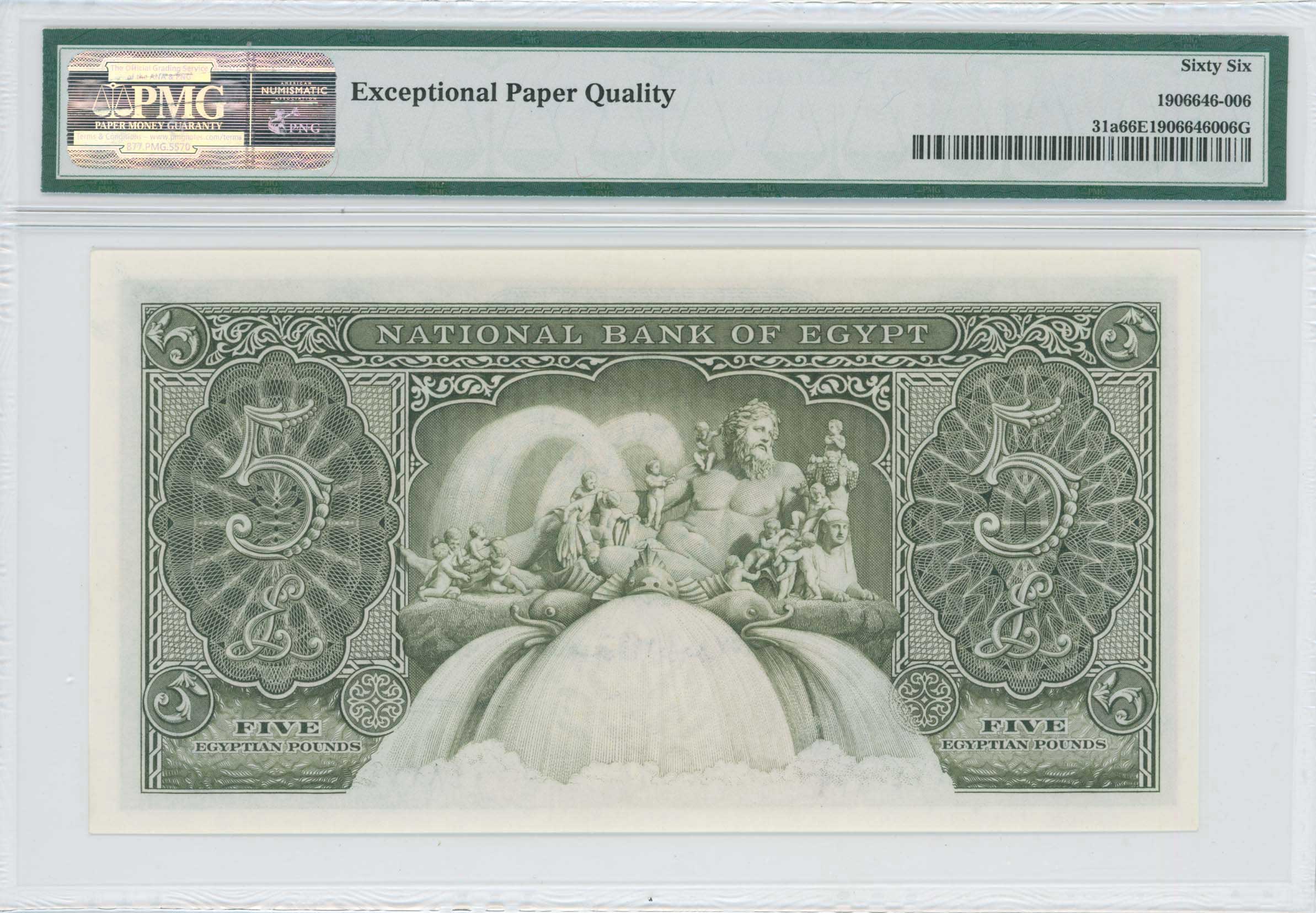 Lot 07550
