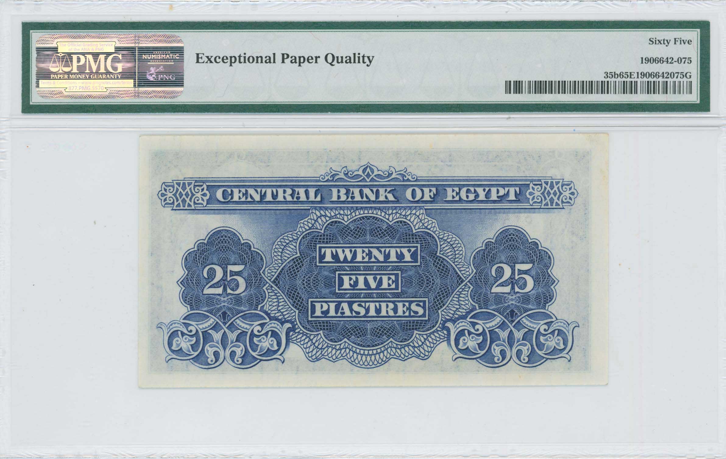 Lot 07659
