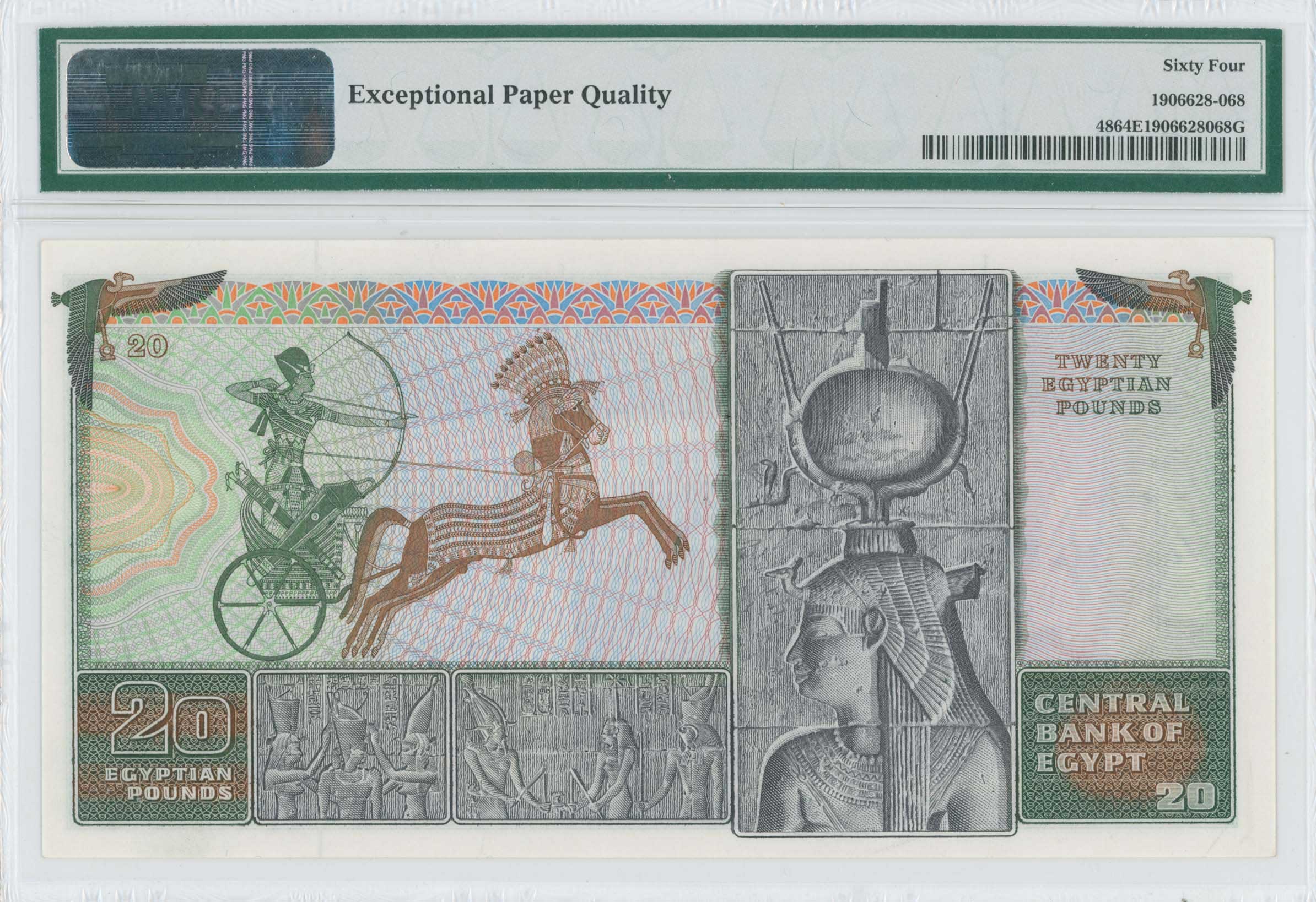 Lot 07660