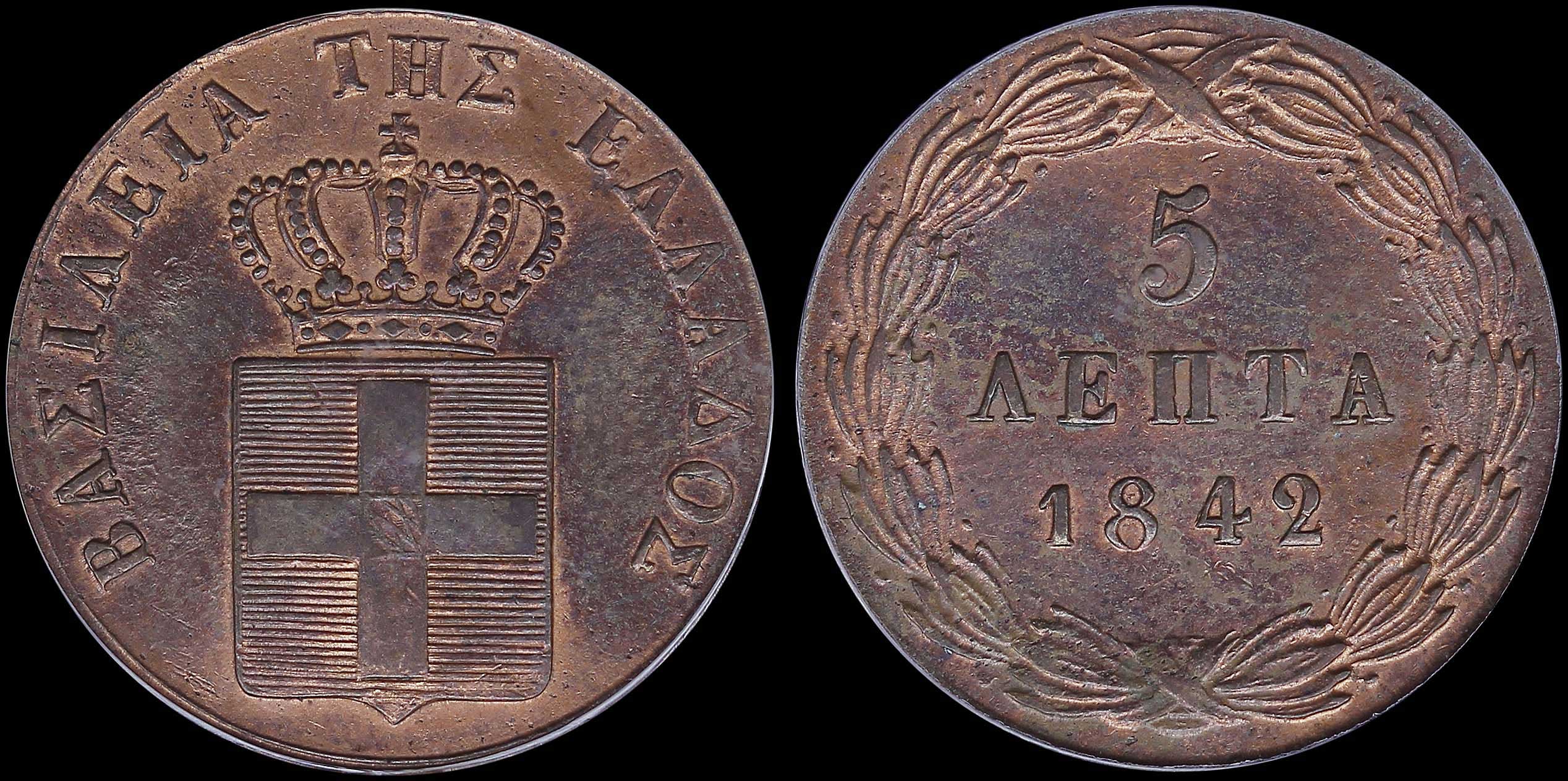Lot 06079
