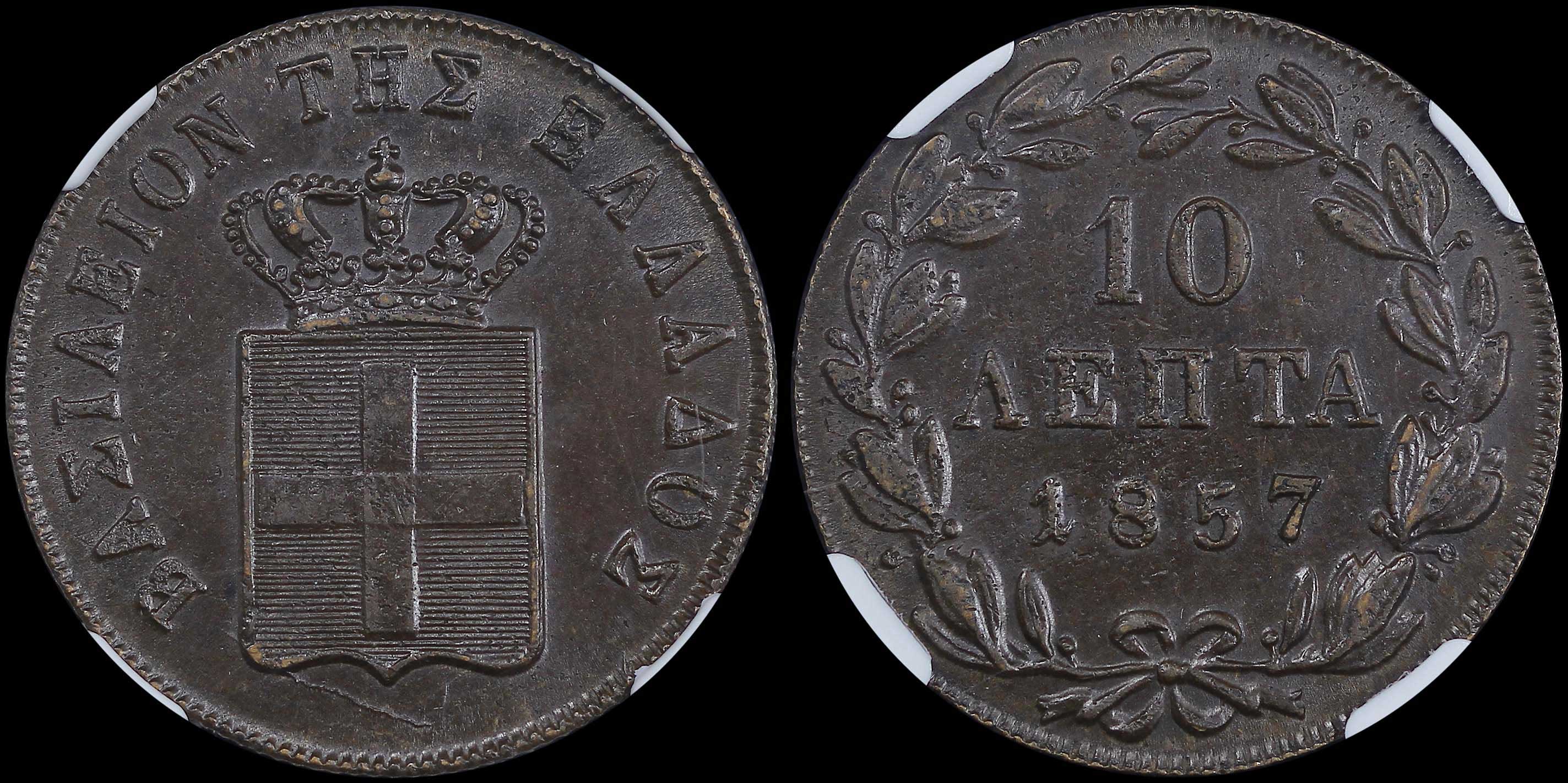 Lot 06097