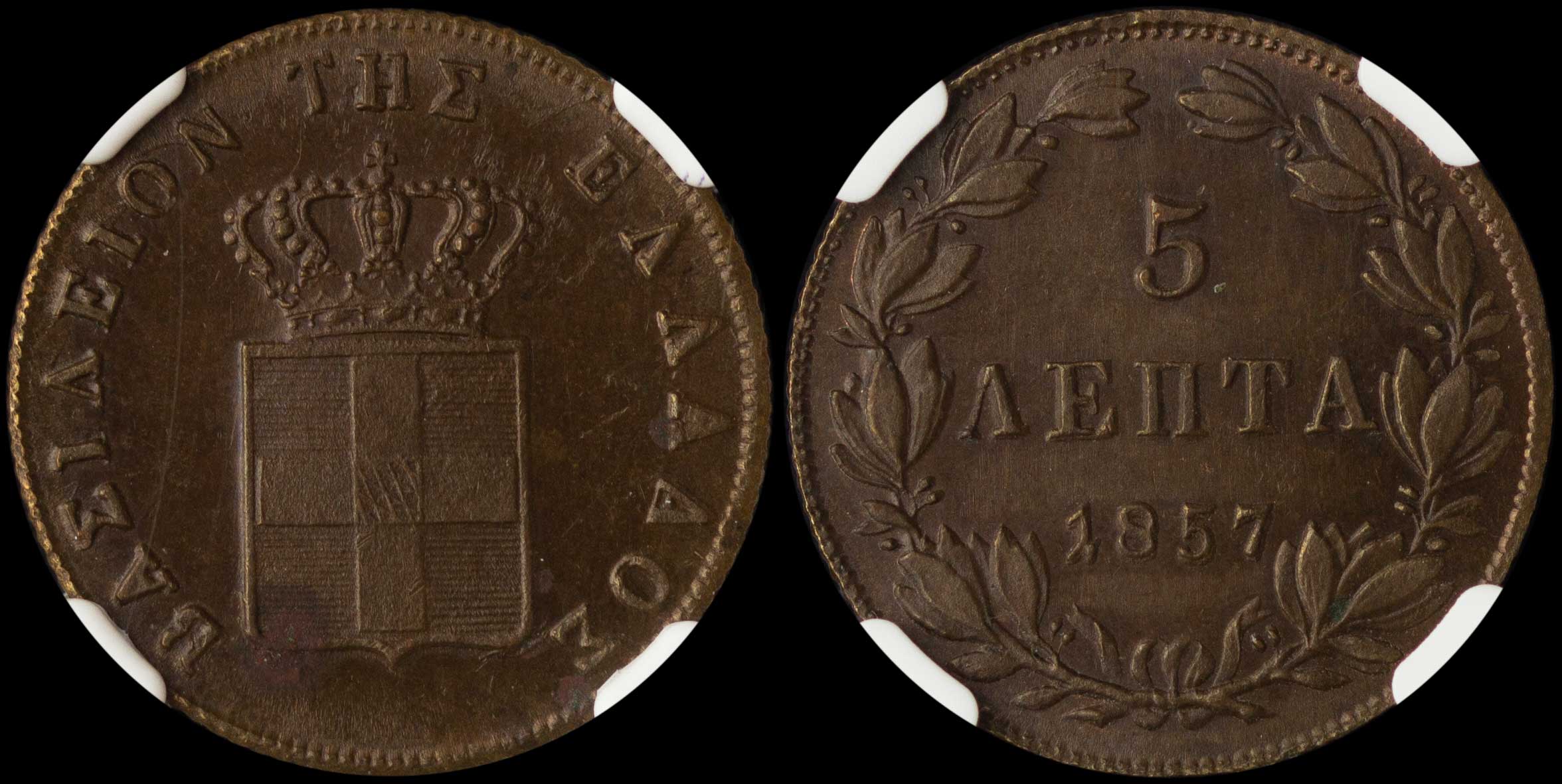 Lot 06061
