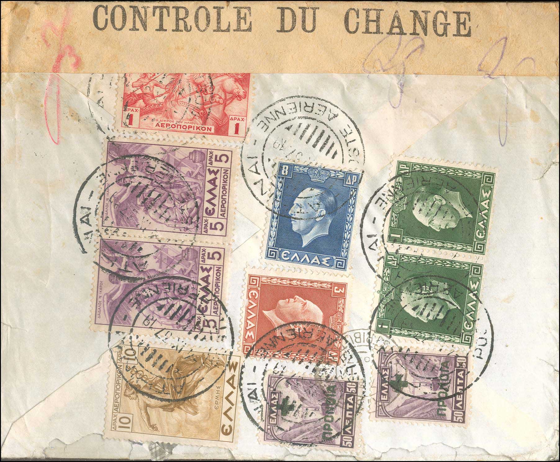 Lot 00924