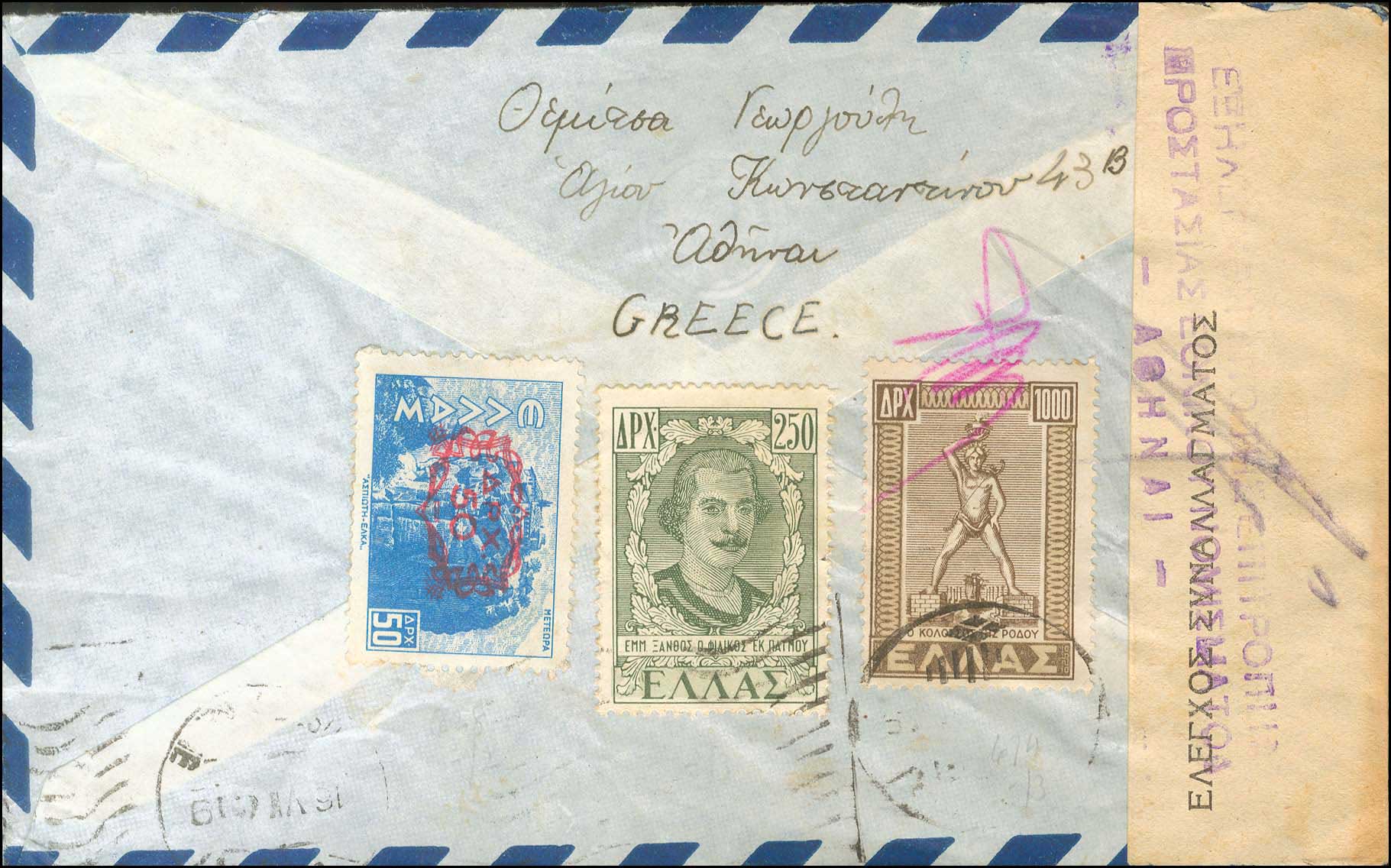 Lot 00927