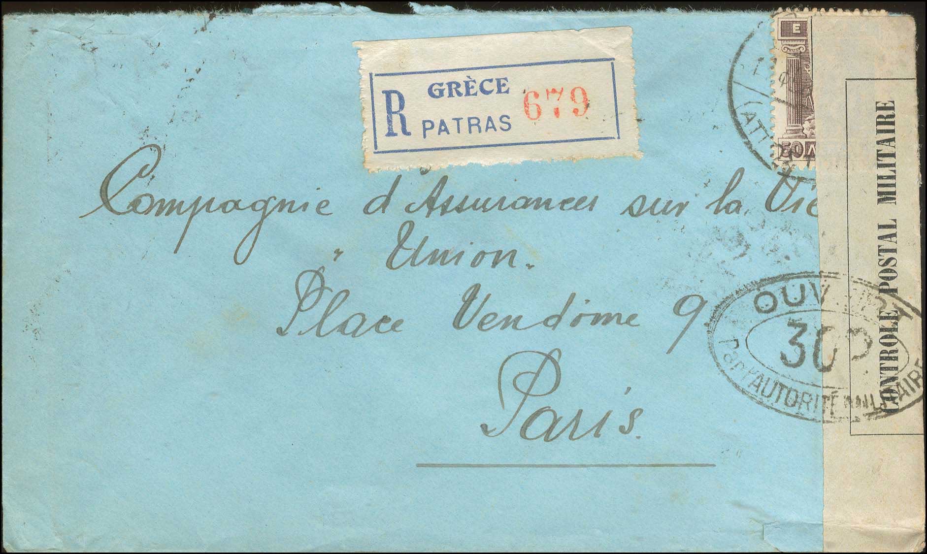 Lot 00839