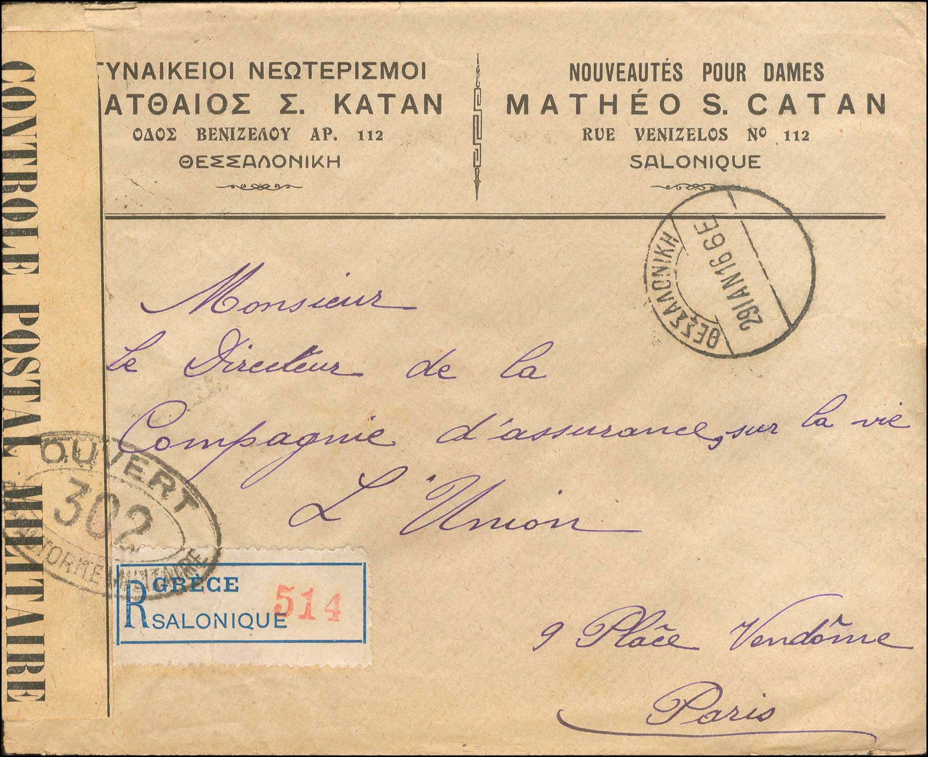 Lot 00843
