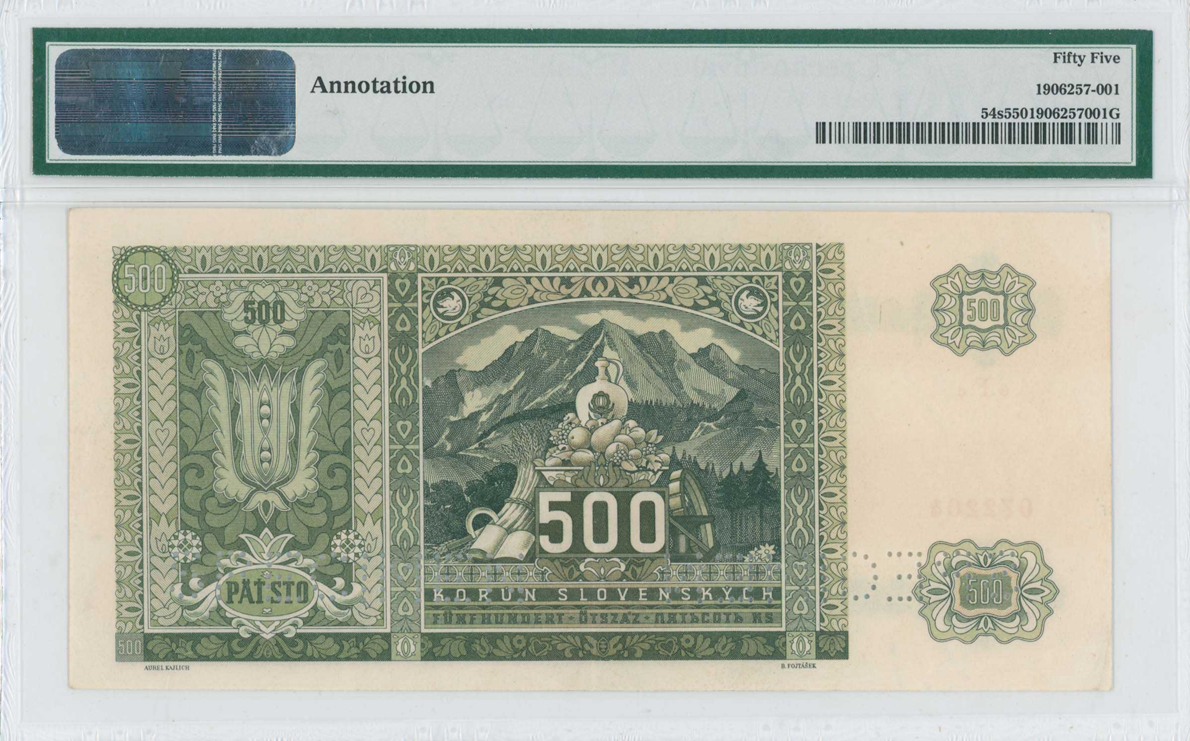 Lot 07264