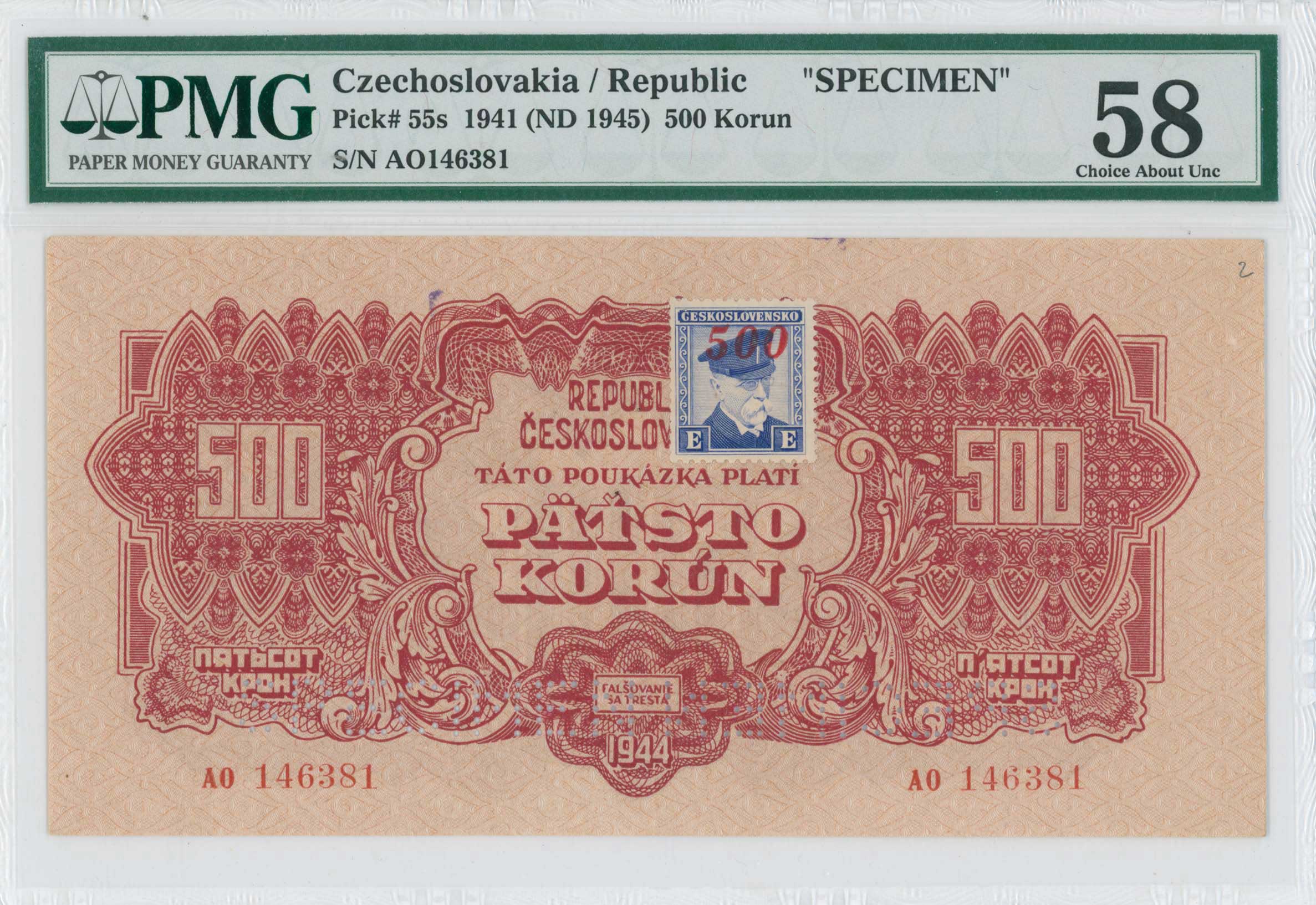 Lot 07265