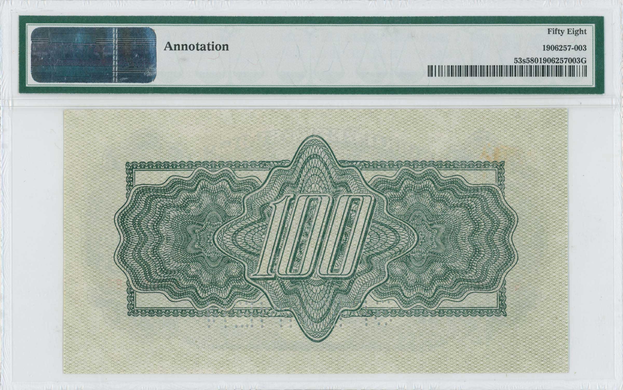 Lot 07263