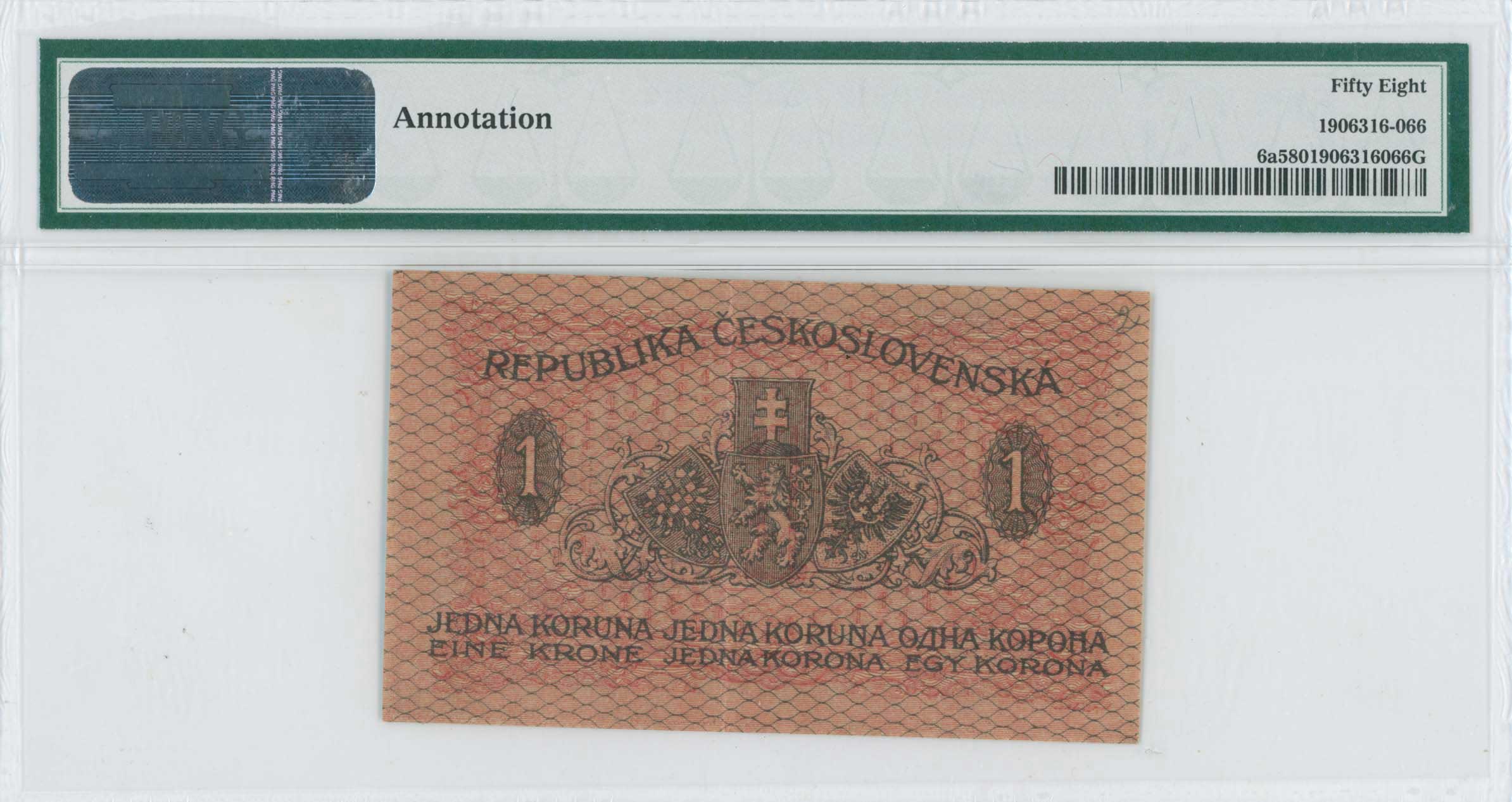 Lot 07457