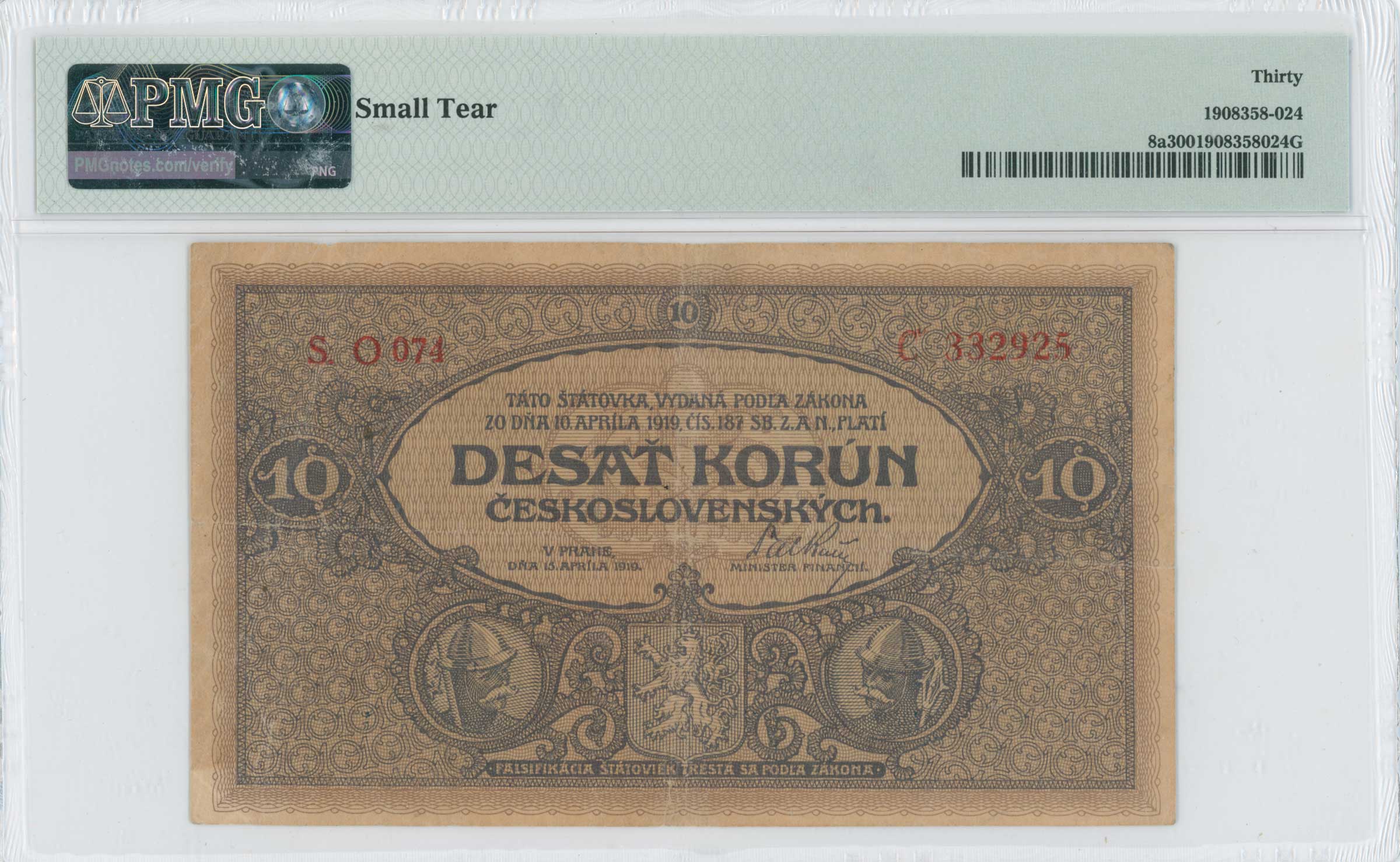 Lot 07081