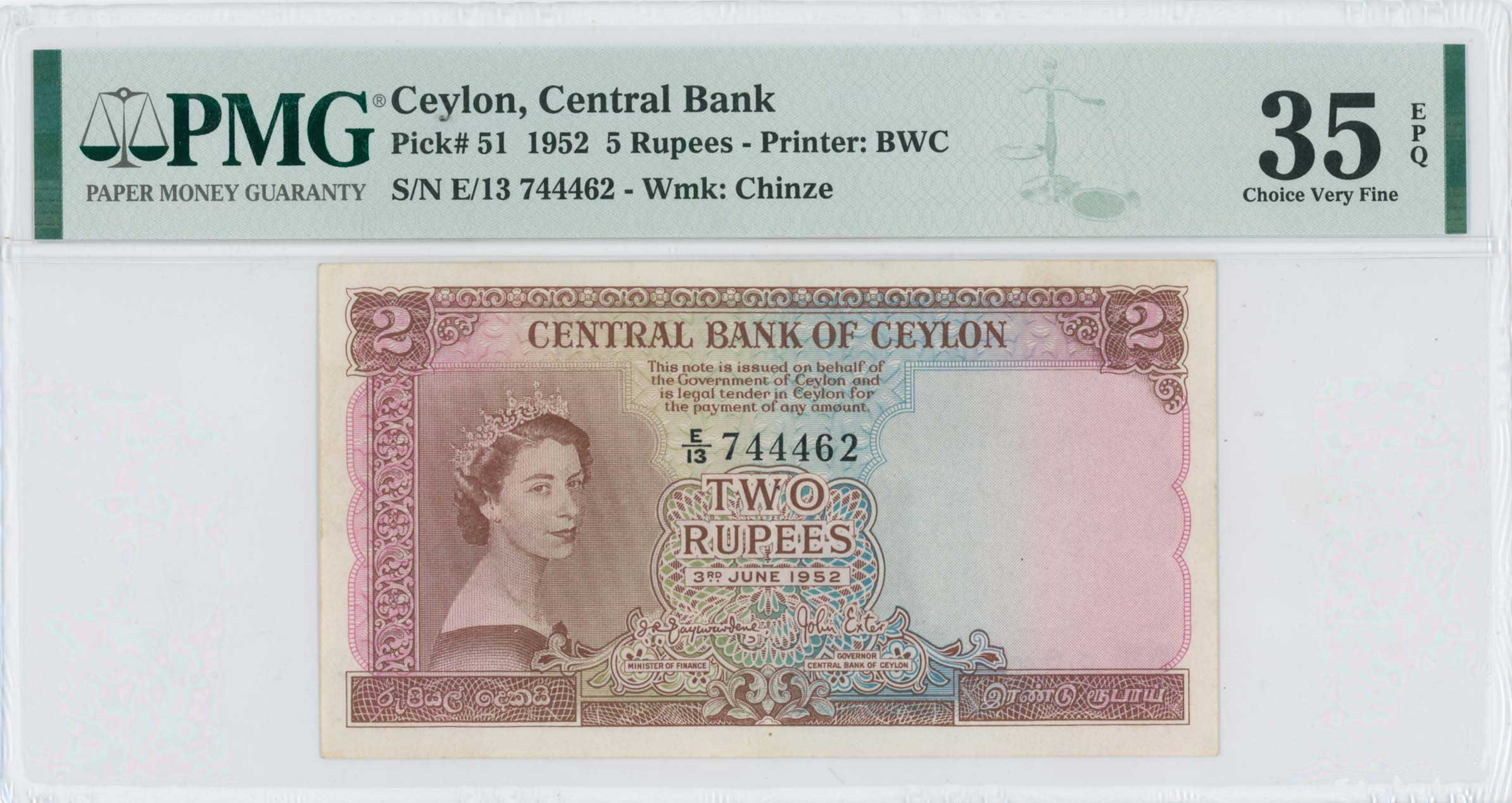Lot 07595