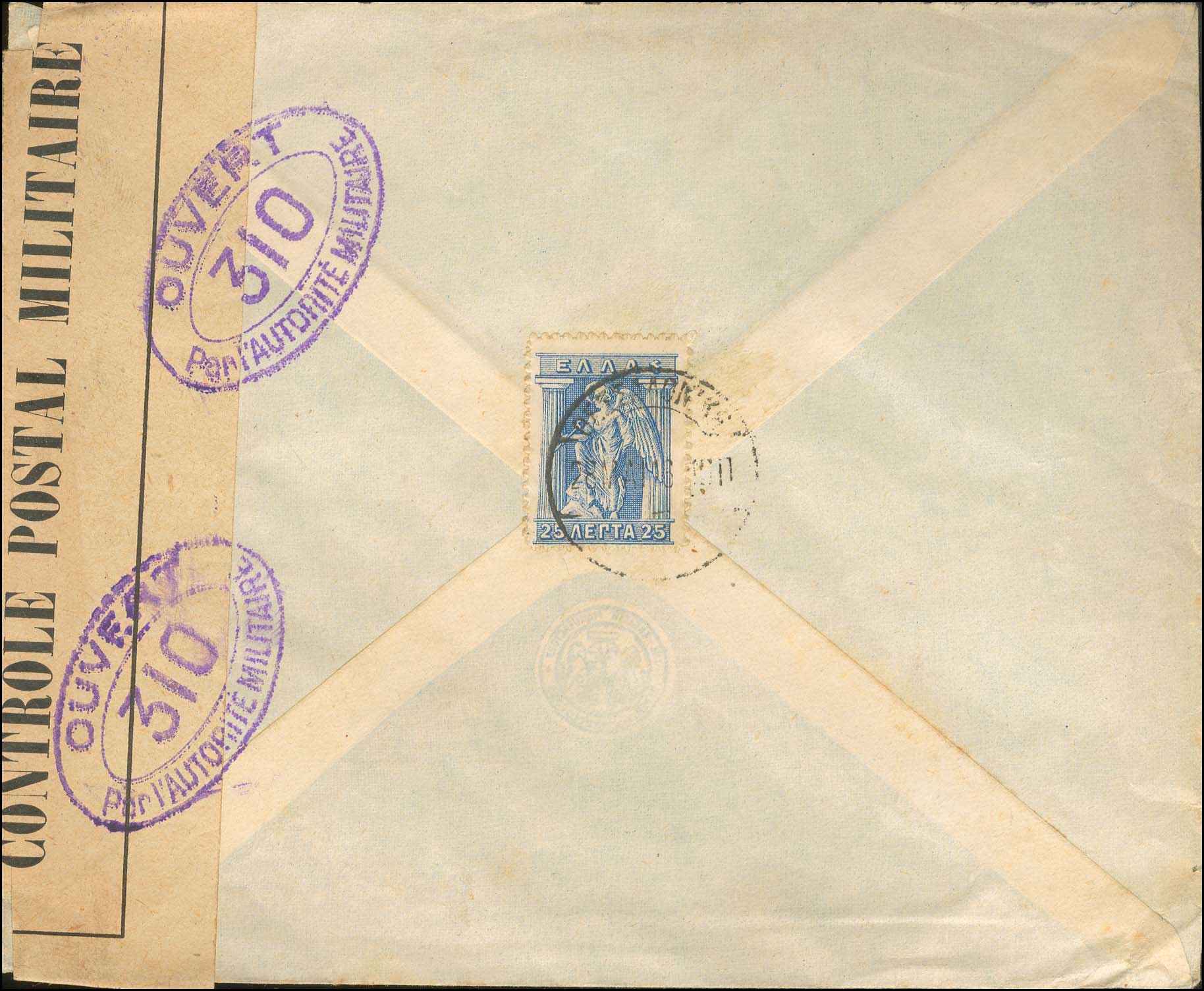 Lot 00842