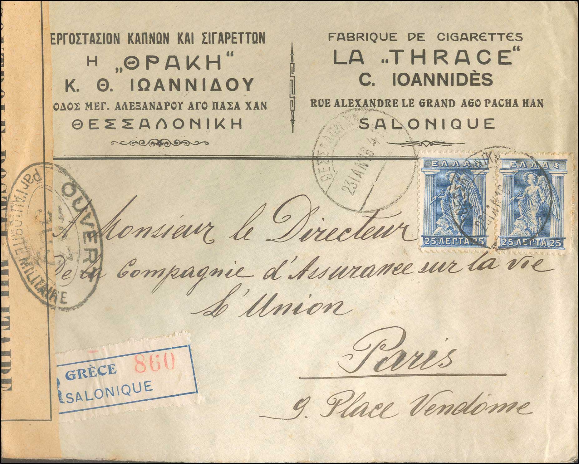 Lot 00840