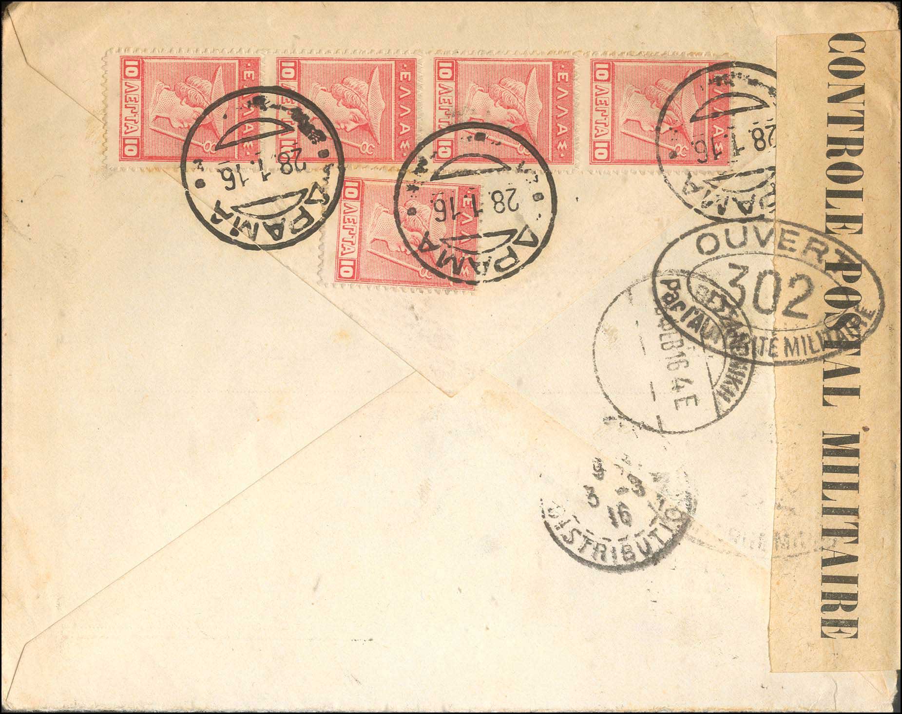 Lot 00841