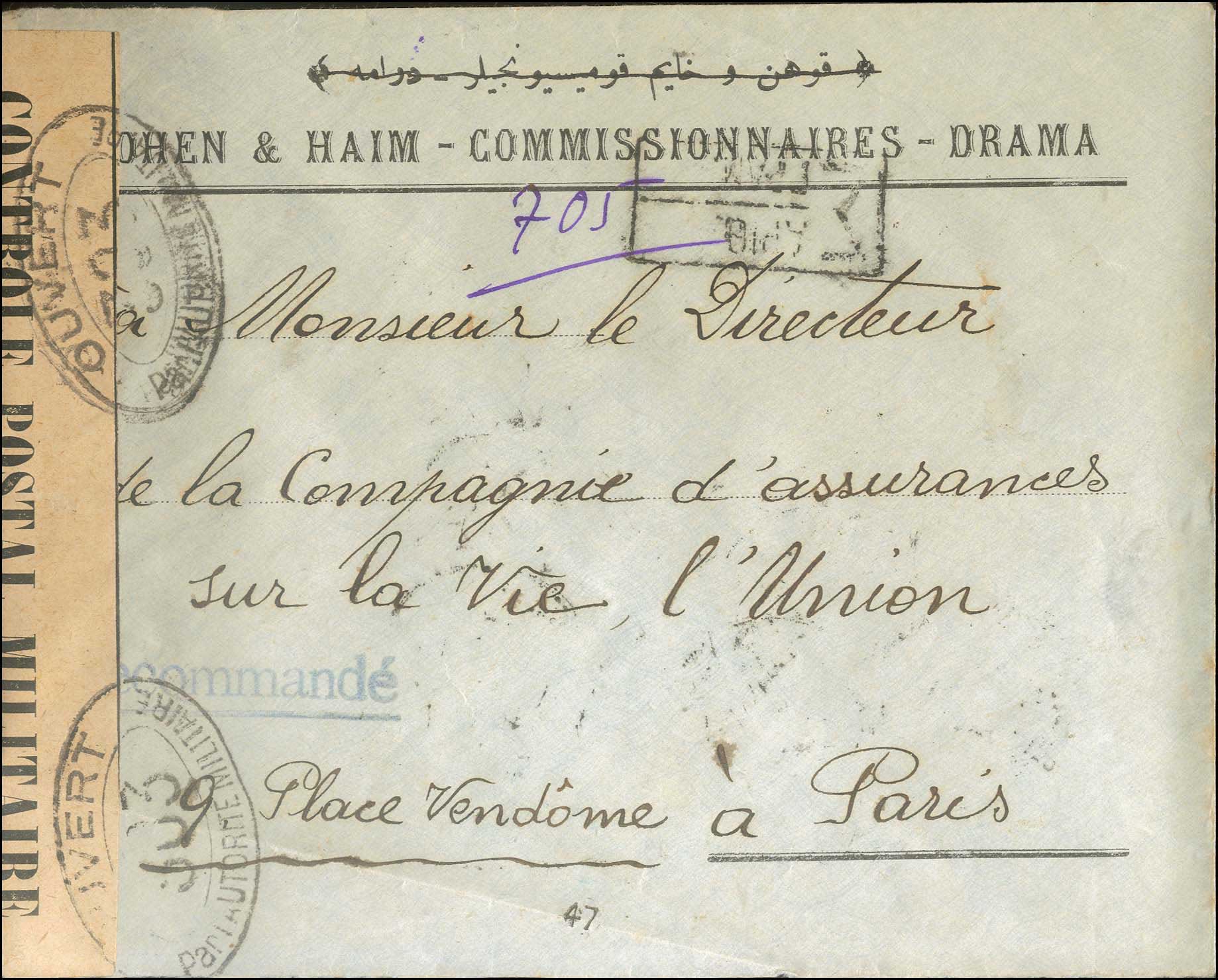 Lot 00845