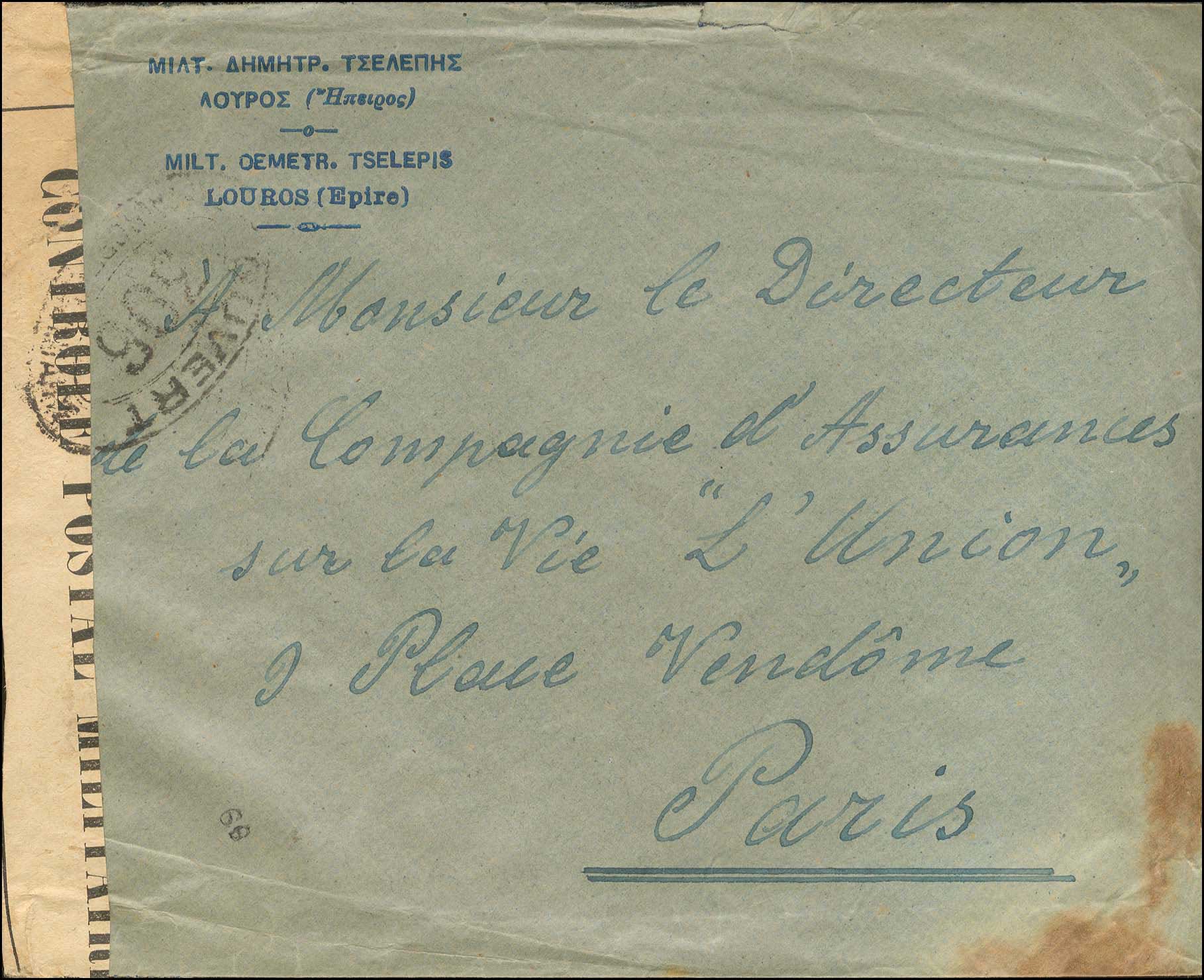 Lot 00847